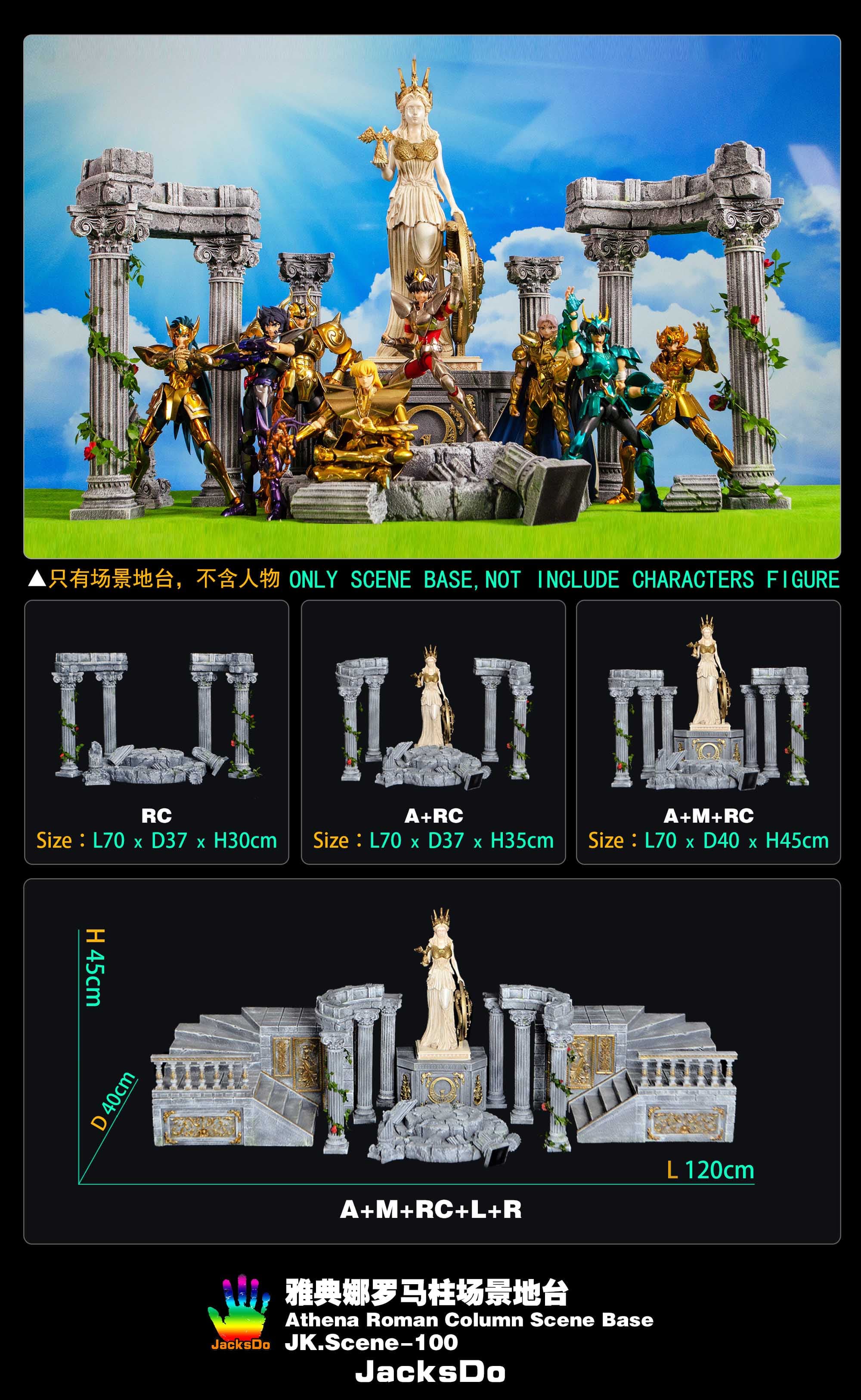 JacksDo - Athena Roman Column Scene Base - Thumbnail 4