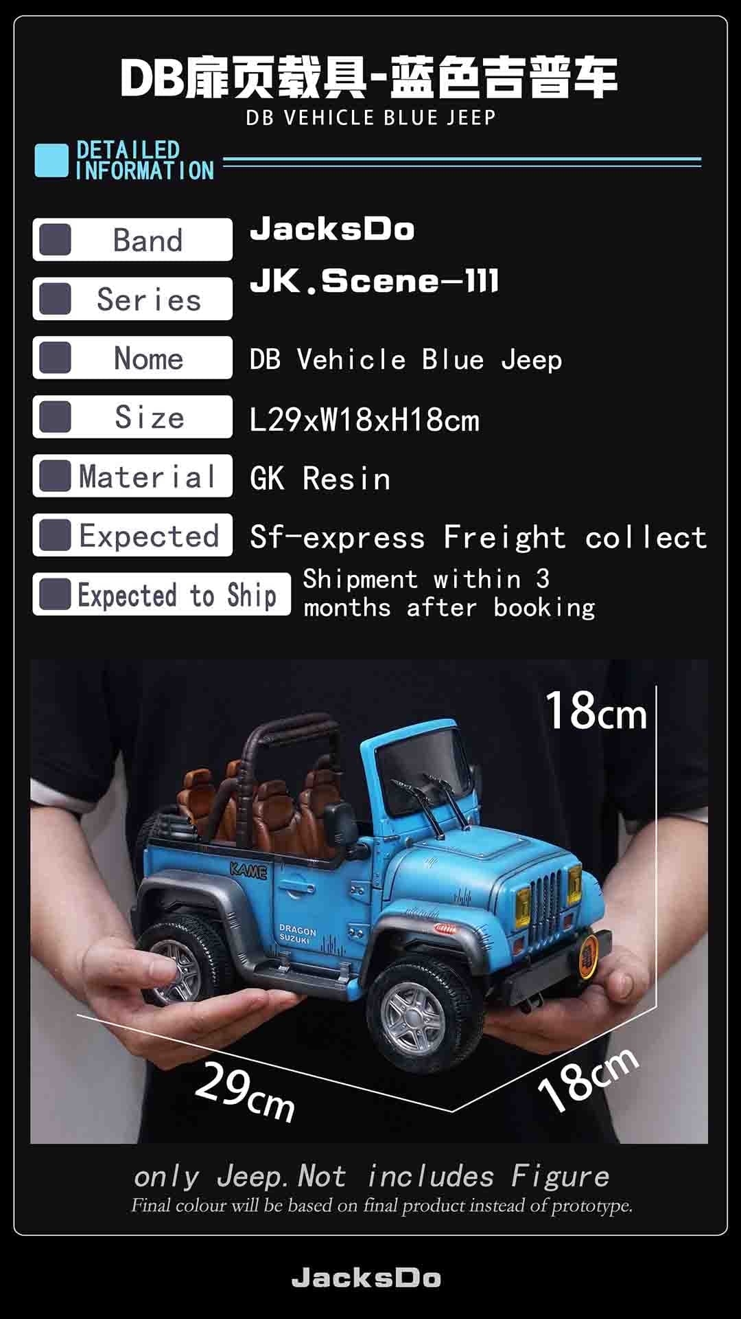 JacksDo - Blue Jeep - Thumbnail 23