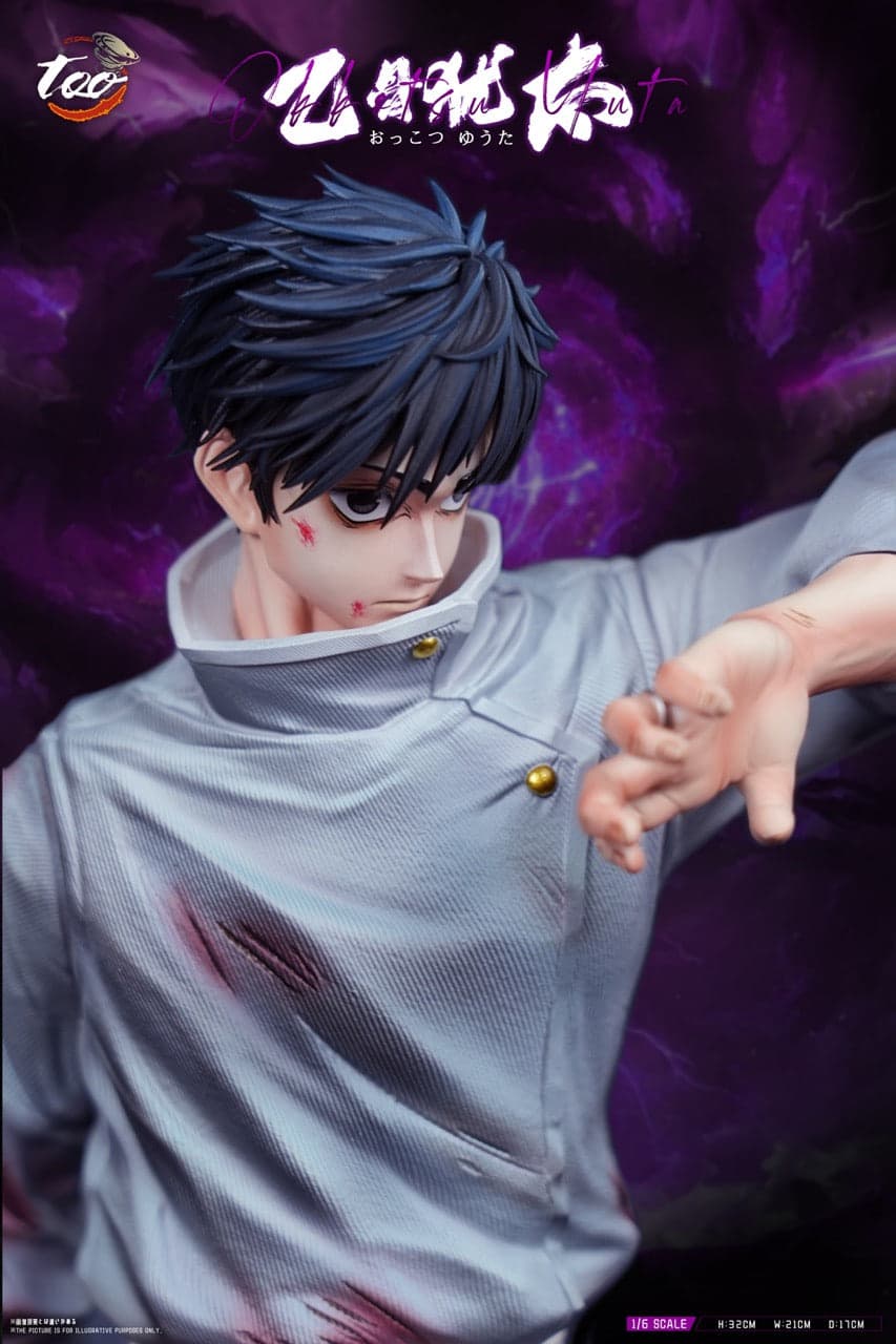 Too - Yuta - Thumbnail 2