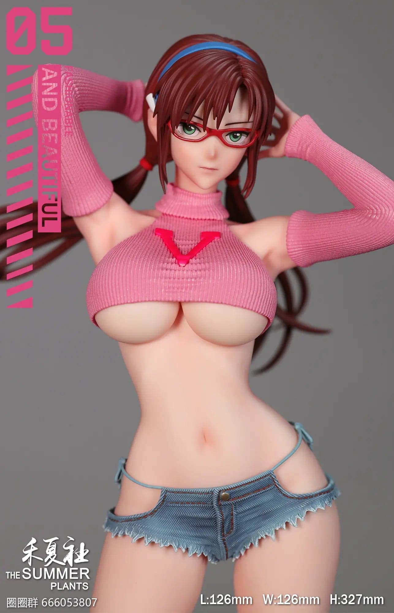 The Summer Plants - Mari Makinami - Thumbnail 2