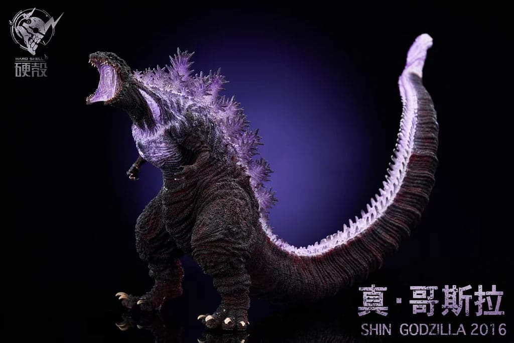 Hard Shell - Atomic Breath Godzilla