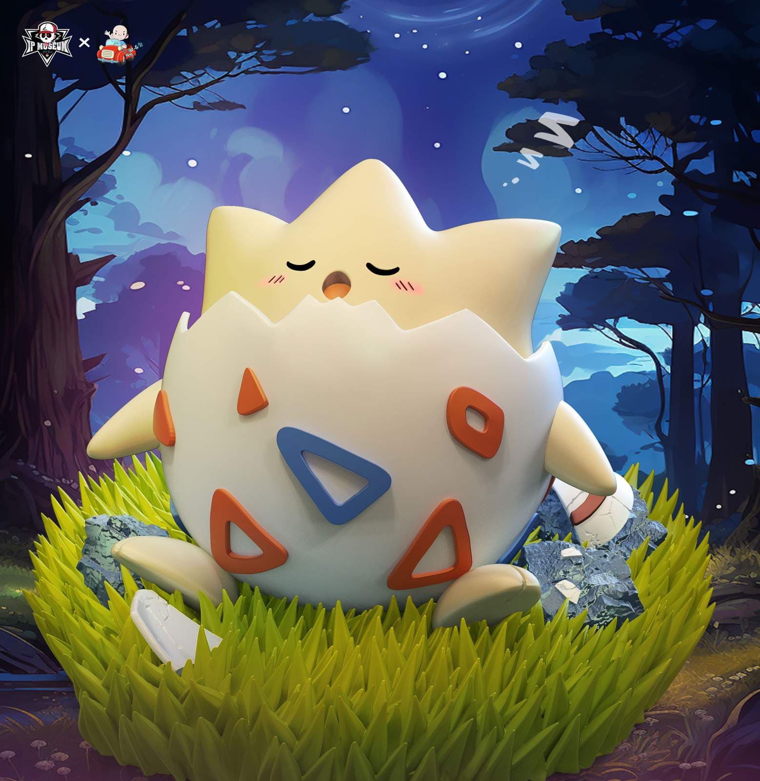 IP Museum - Song Of Jigglypuff - Thumbnail 2