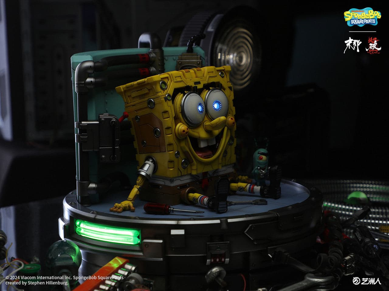 Manas - SpongeBob SquarePants - Thumbnail 14