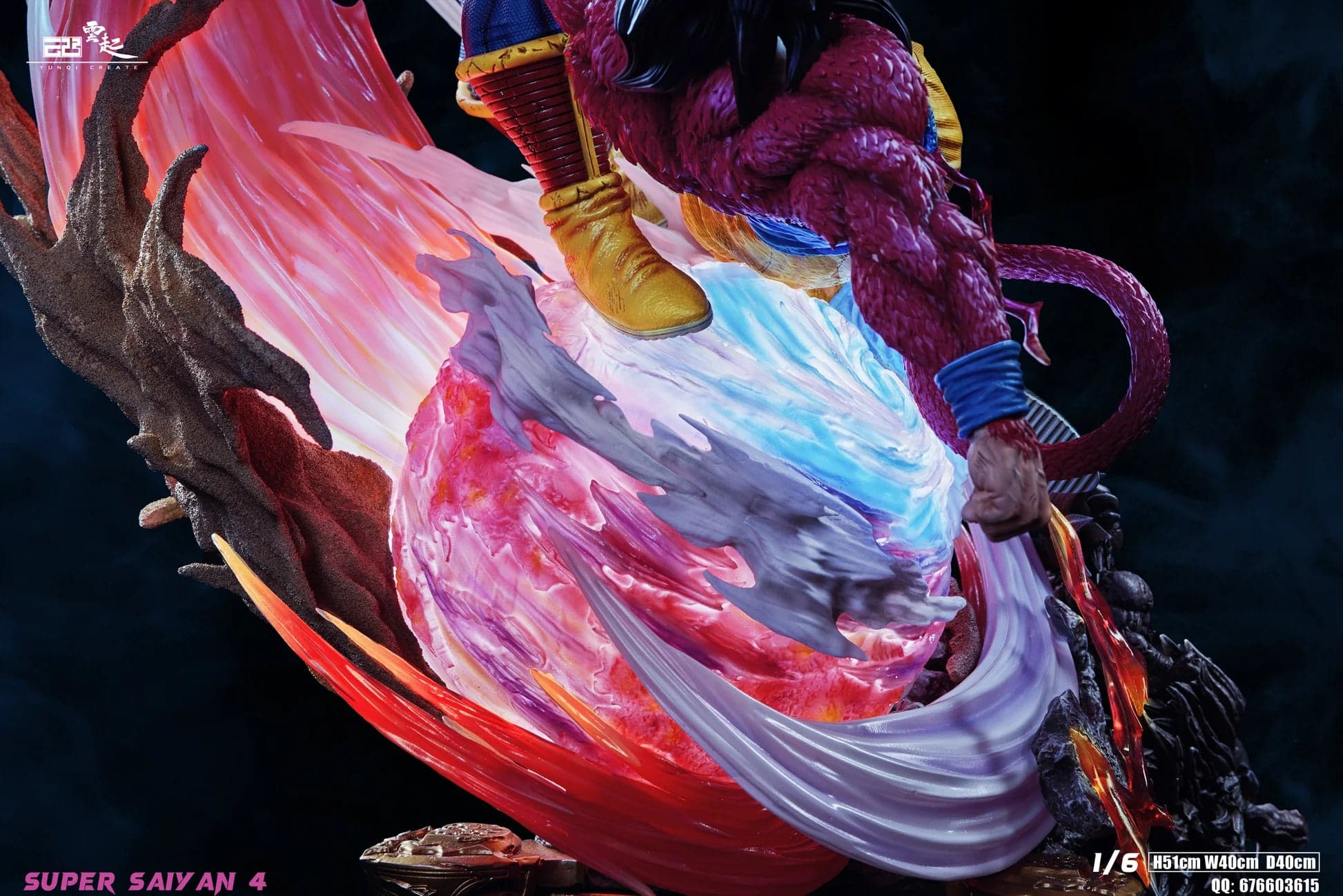YunQi - SSJ4 Goku vs Baby Vegeta - Thumbnail 3