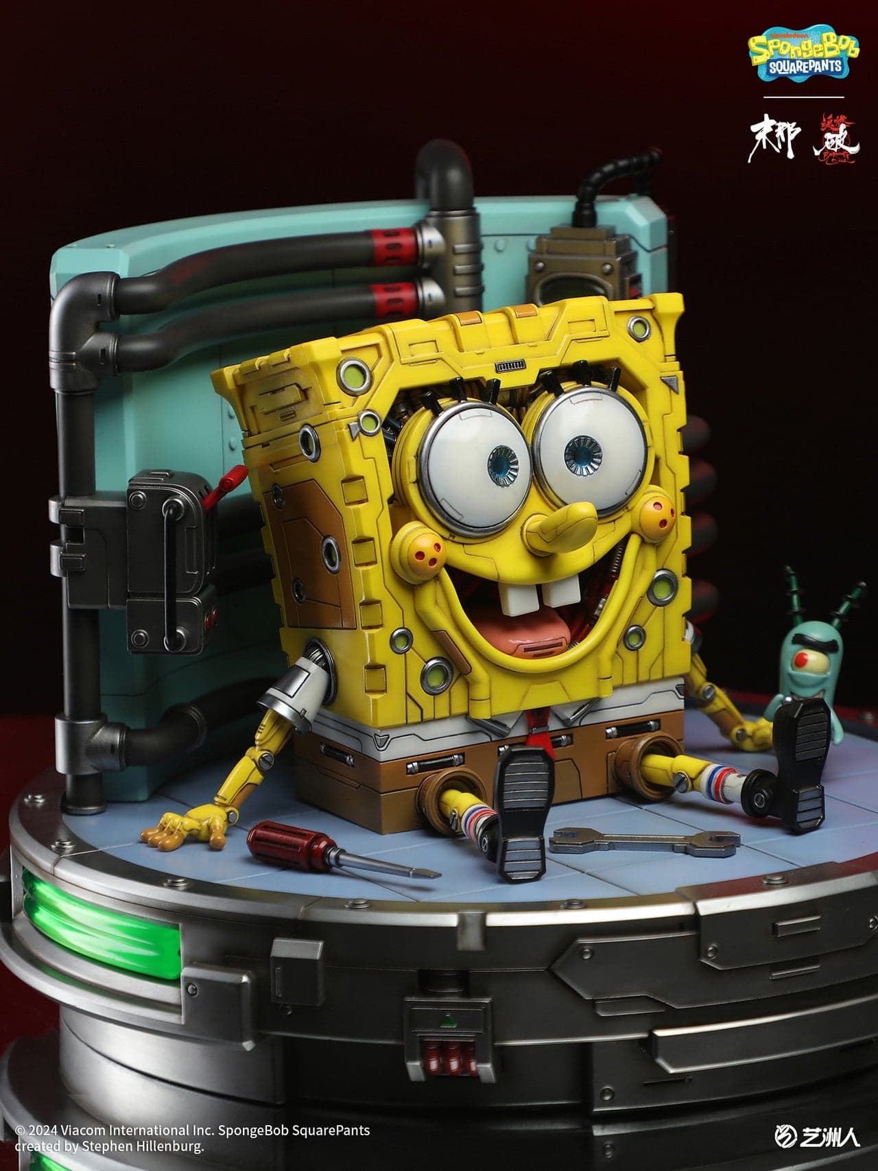 Manas - SpongeBob SquarePants - Thumbnail 4