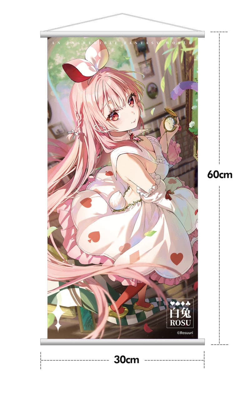 Hobby Sakura - White Rabbit Girl - Thumbnail 19