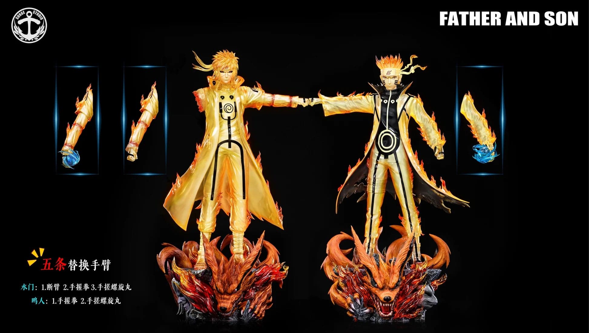 Surge - Minato and Naruto - Thumbnail 8