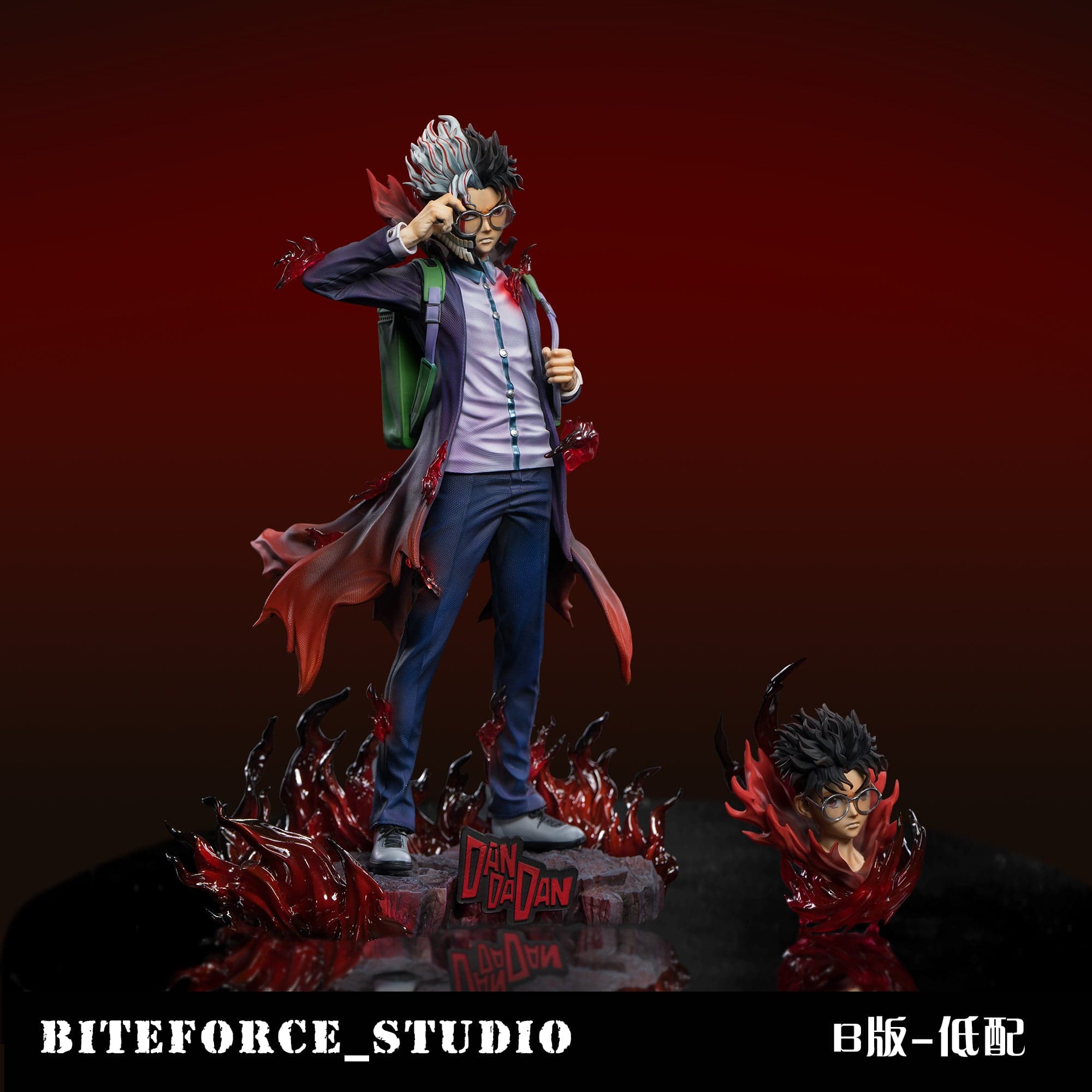 Biteforce - Okarun