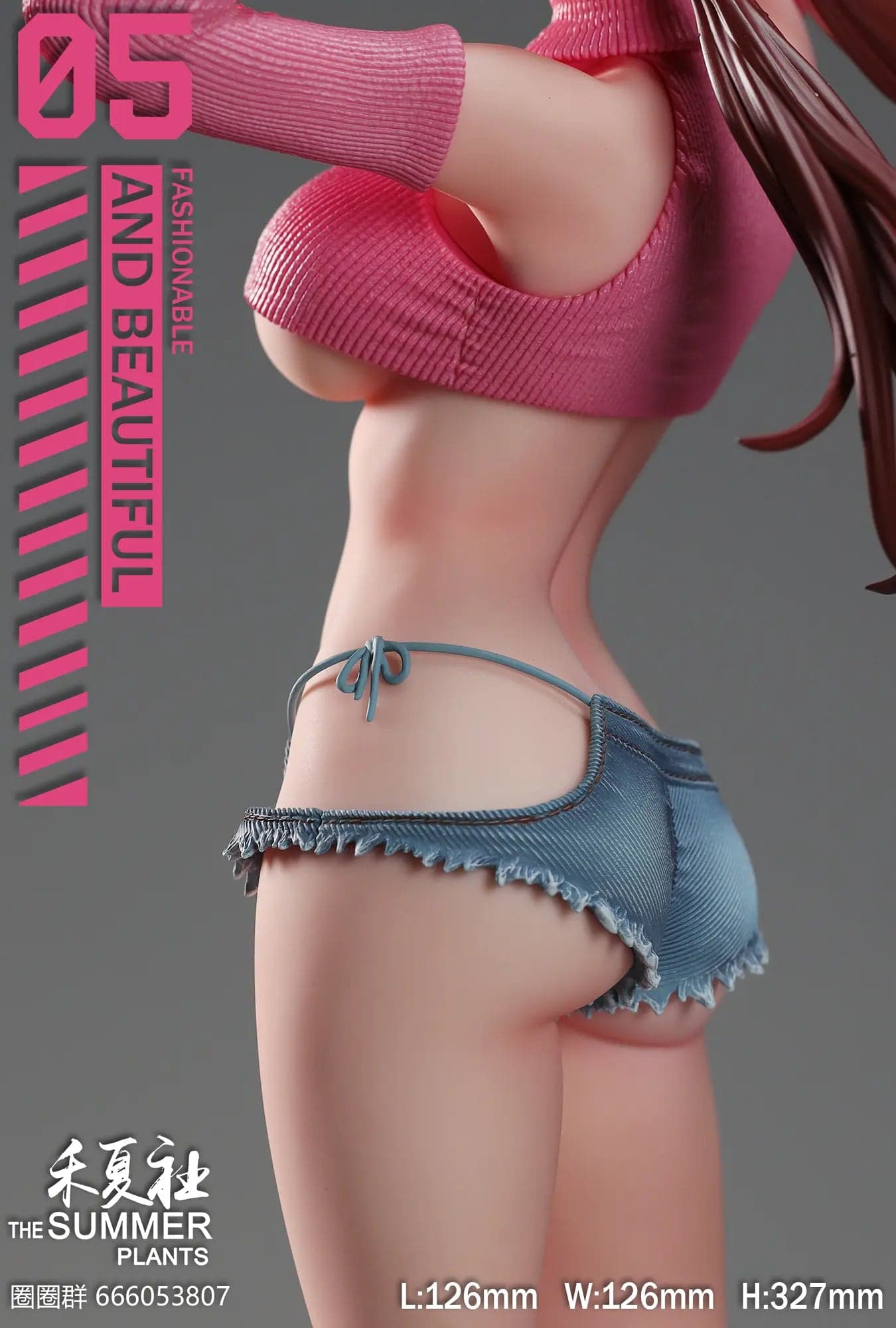The Summer Plants - Mari Makinami - Thumbnail 11