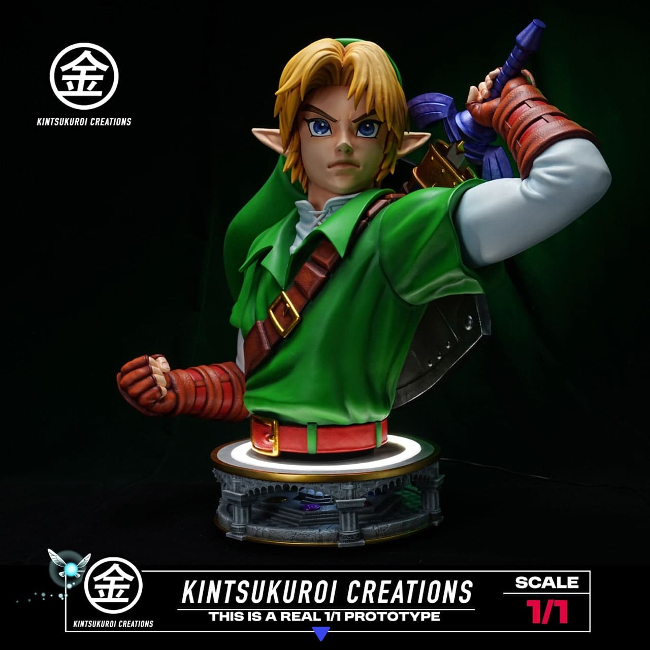 Kintsukuroi - Link