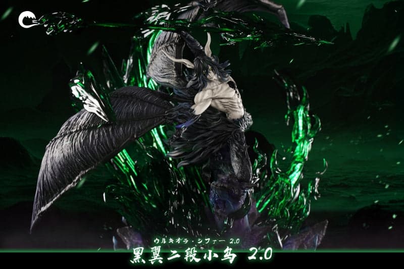 Cheng - Ulquiorra - Thumbnail 3