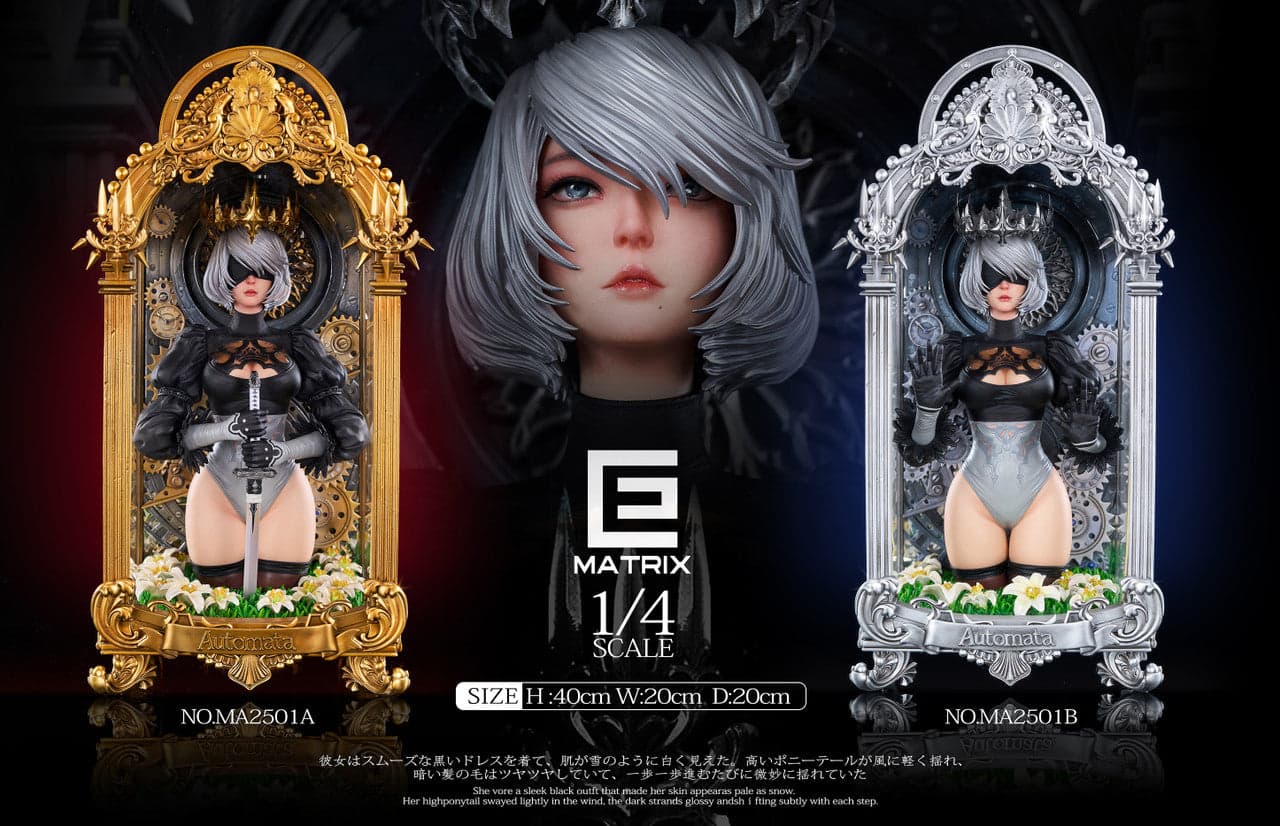 Matrix - 2B - Thumbnail 32