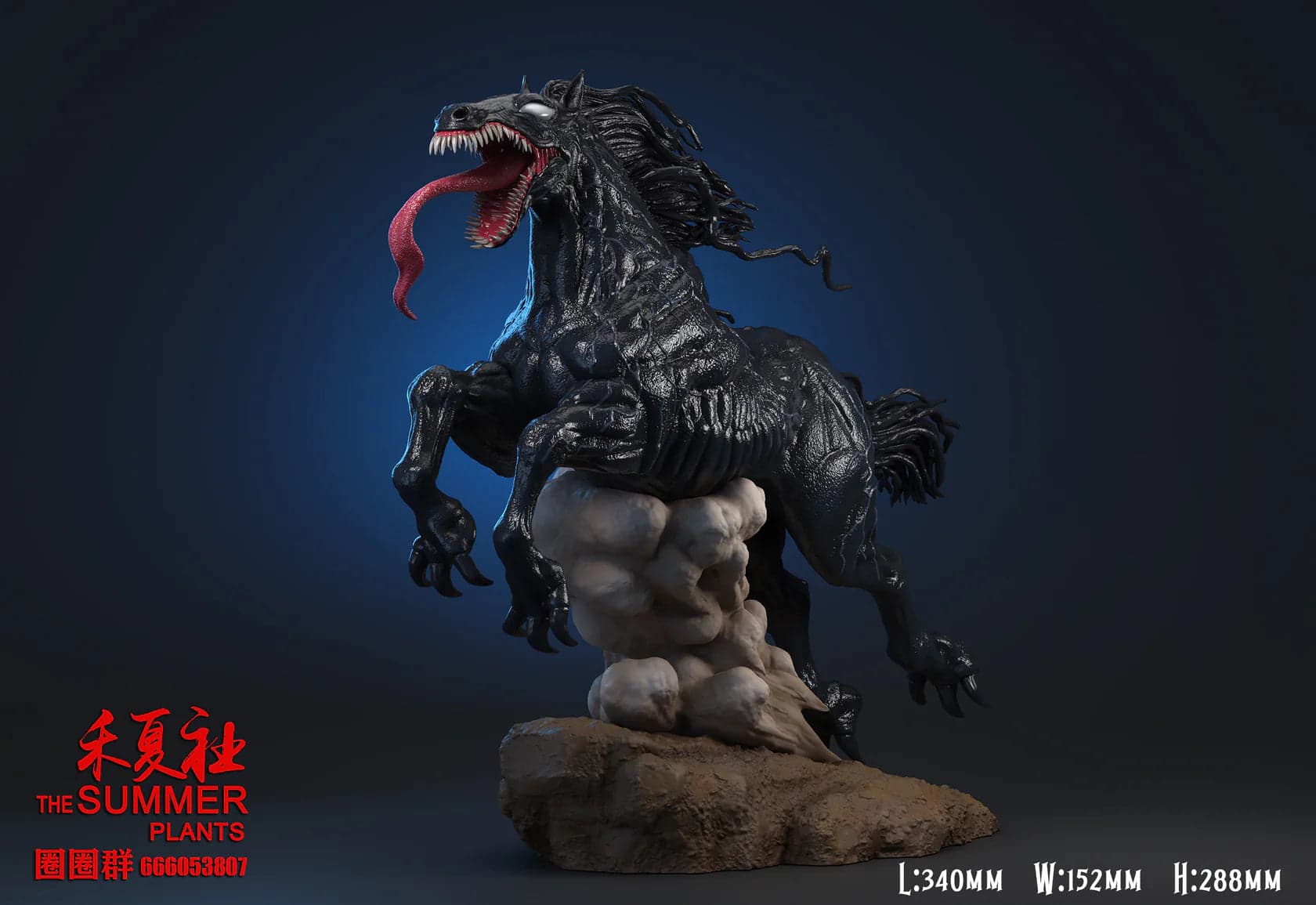 The Summer Plants - Horse Venom - Thumbnail 2