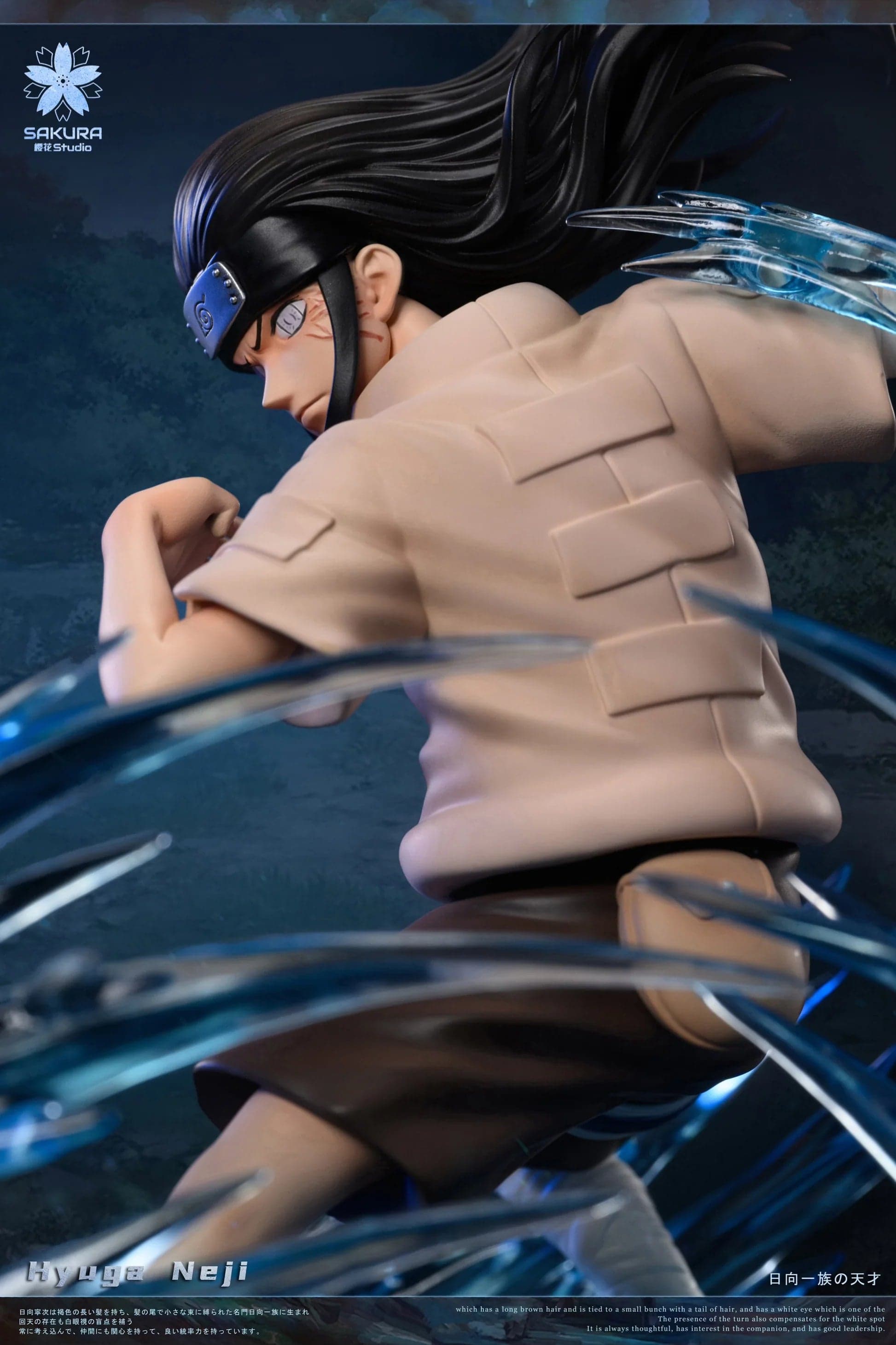 Sakura - Neji - Thumbnail 6