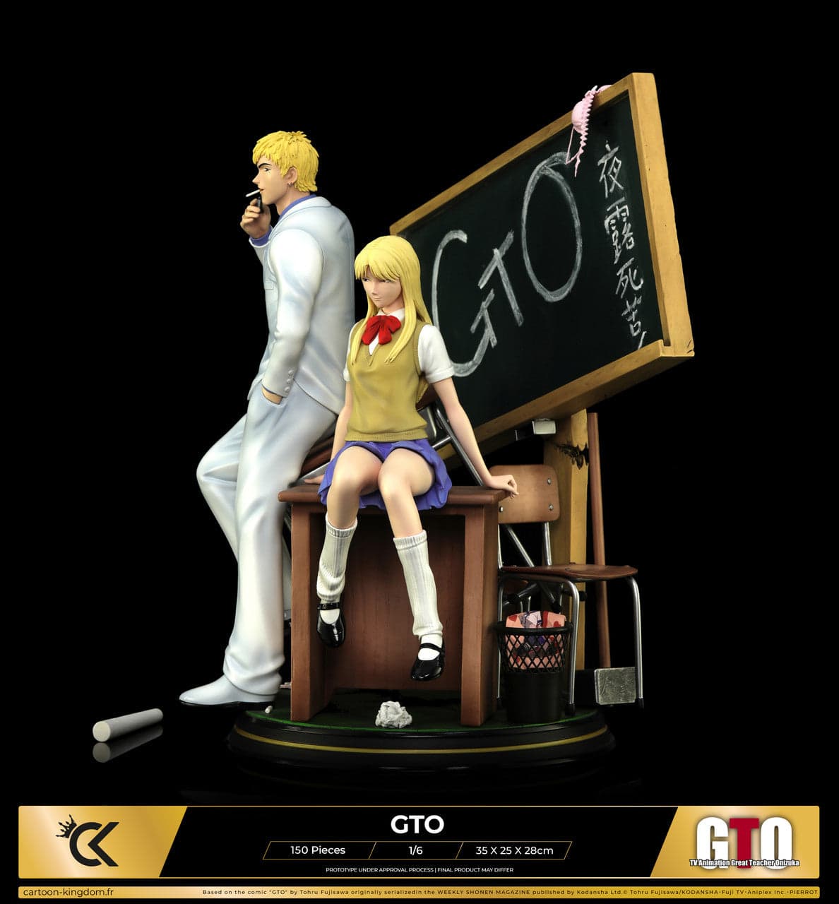 Cartoon Kingdom - Onizuka and Urumi - Thumbnail 5