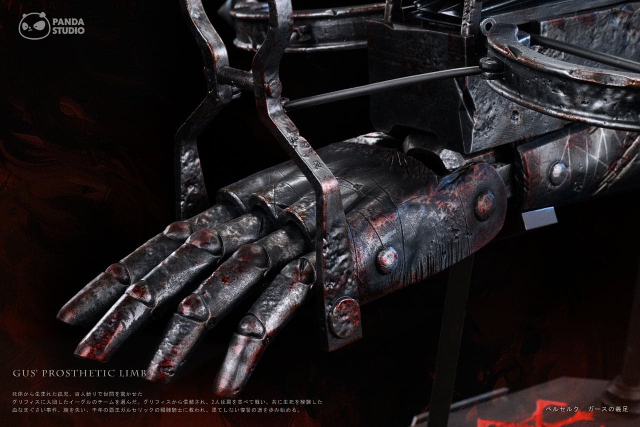 Panda - Cannon Arm - Thumbnail 4