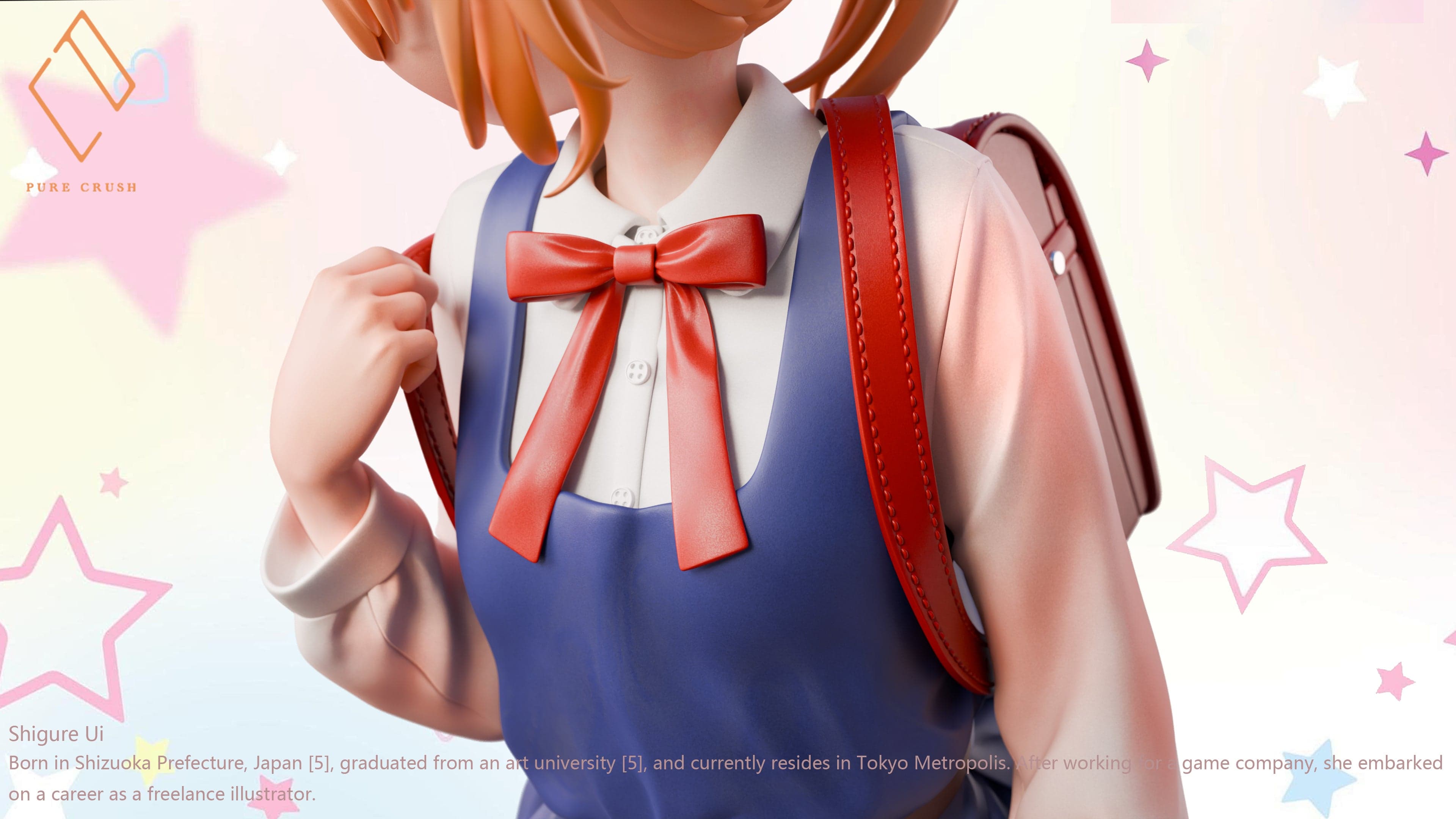 Pure Crush - Ui Shigure - Thumbnail 4