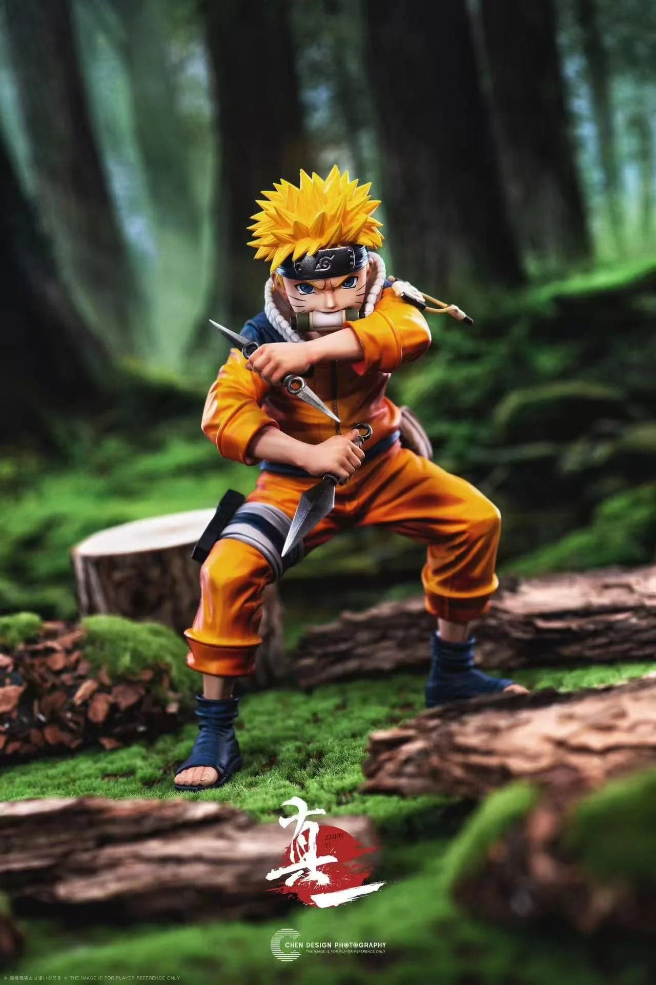 Shinichi - Naruto - Thumbnail 9
