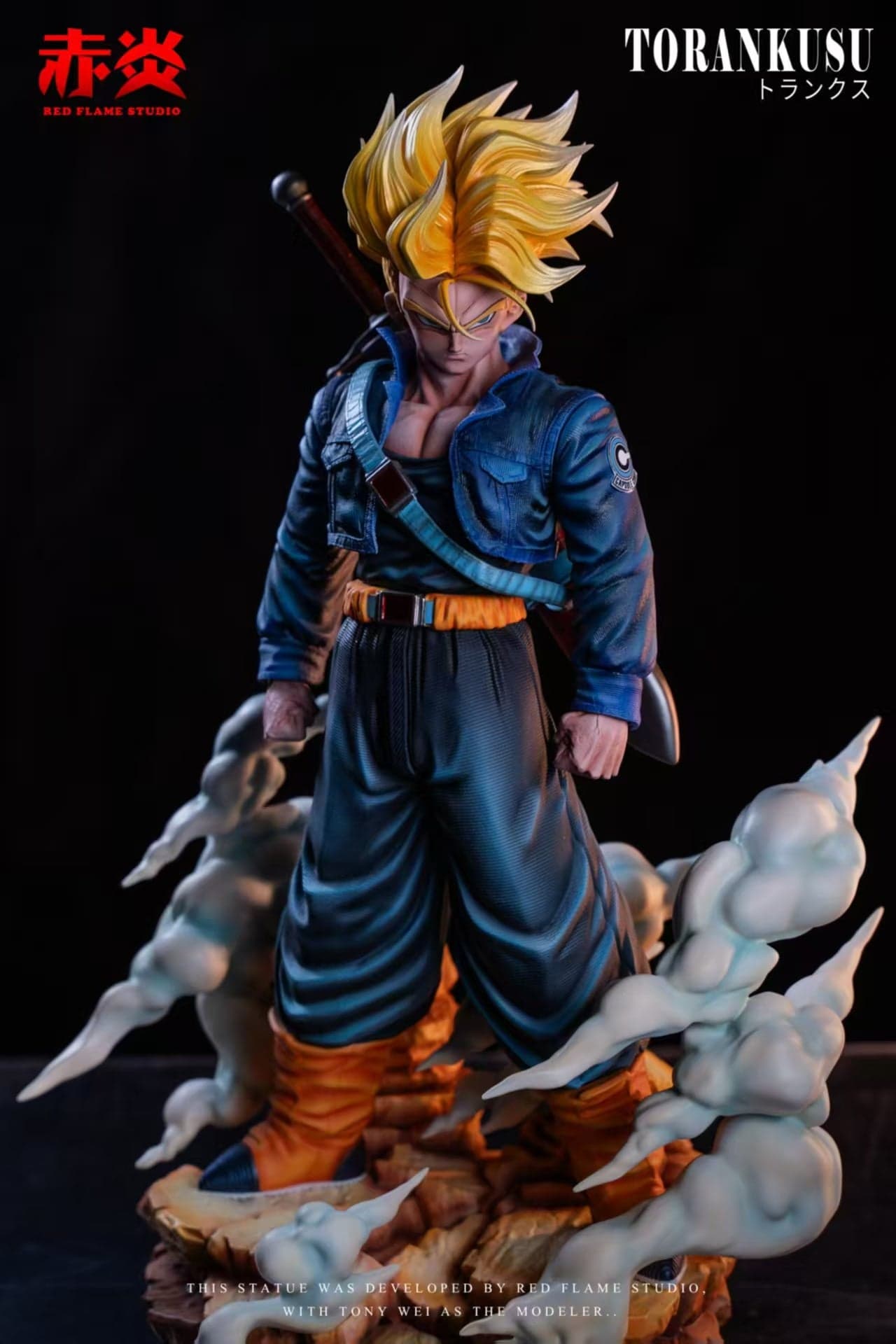 Chiyan - Trunks - Thumbnail 2