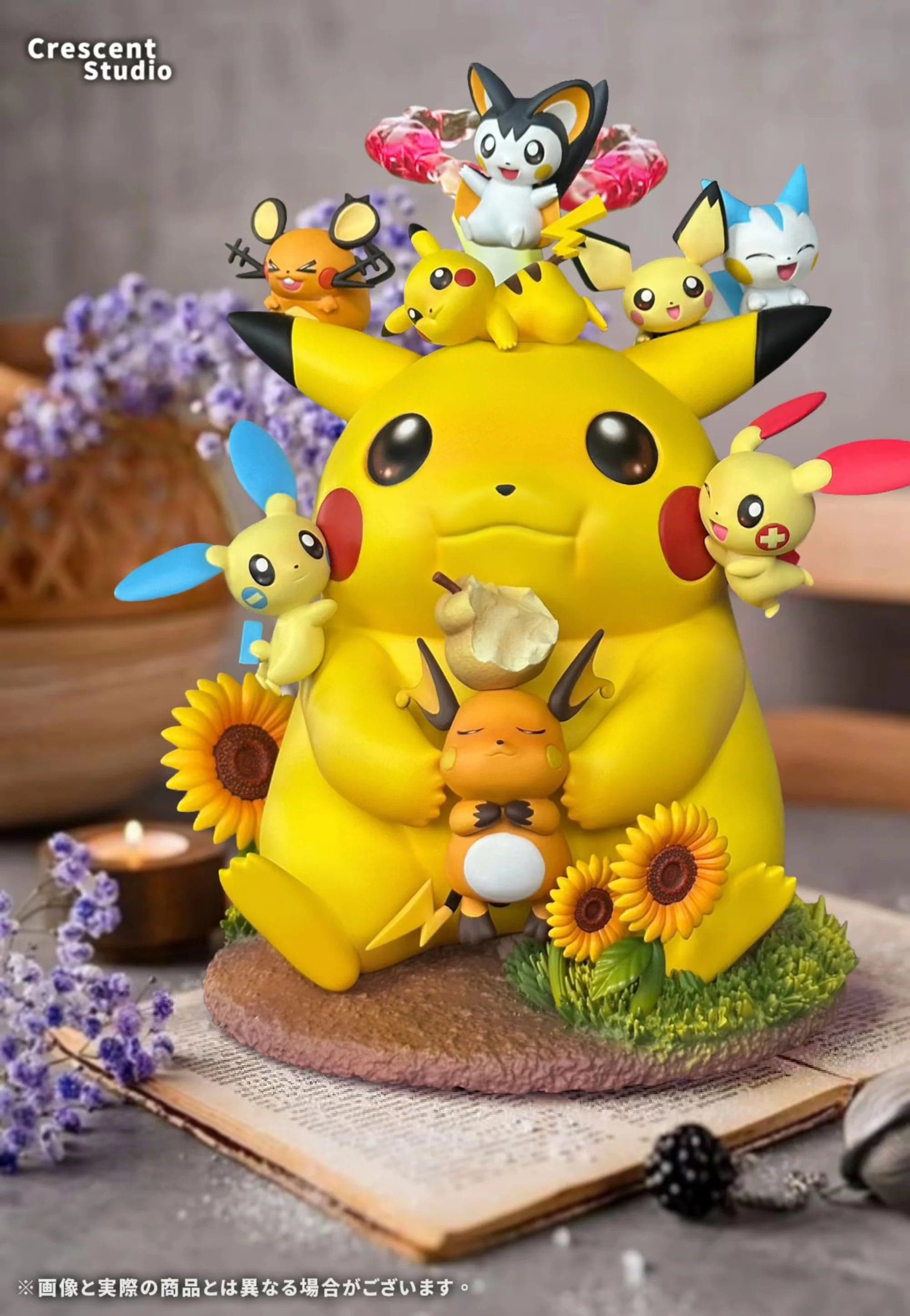 Crescent - Gigantamax Pikachu - Thumbnail 6