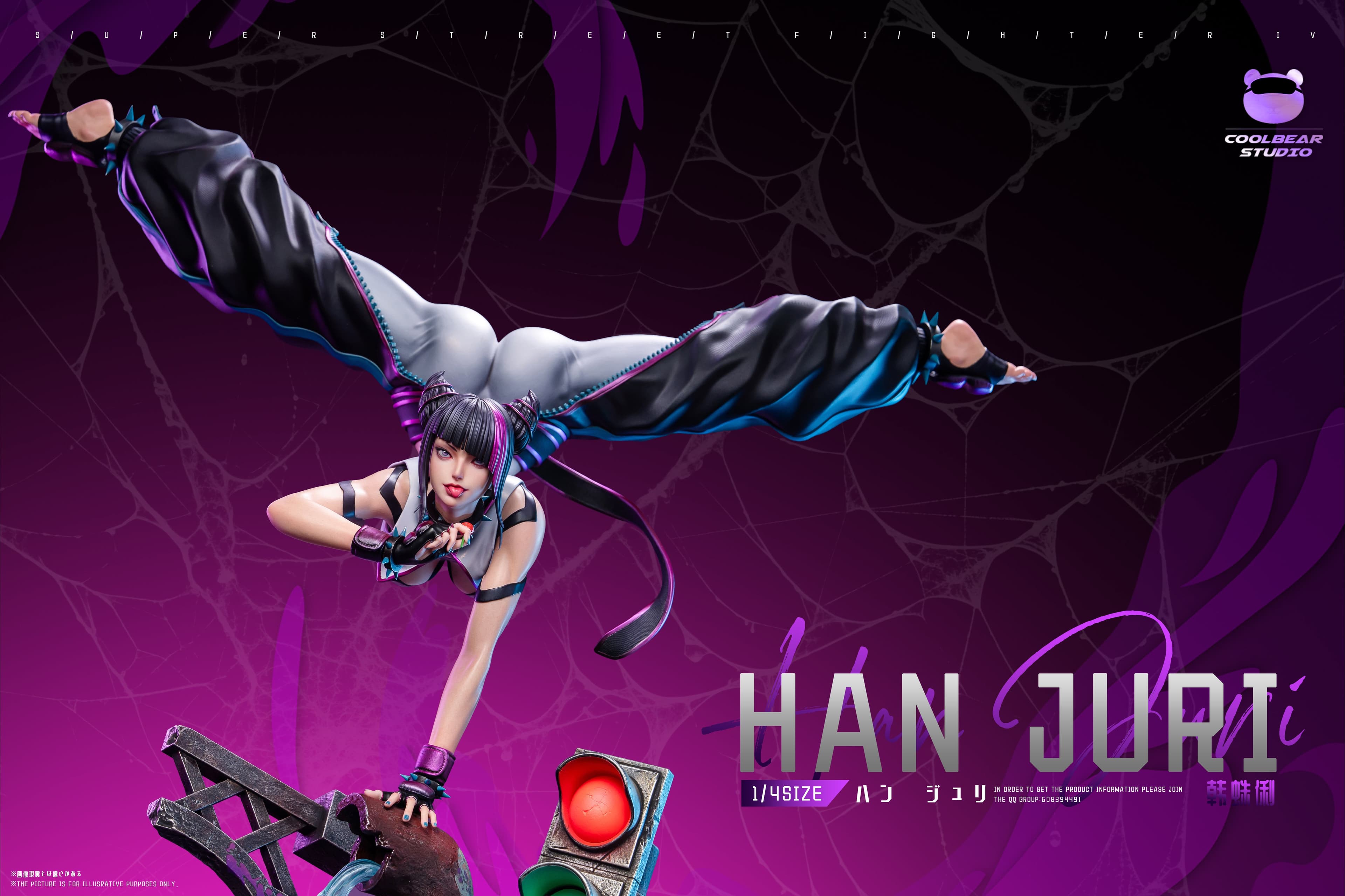 Coolbear - Juri - Thumbnail 6