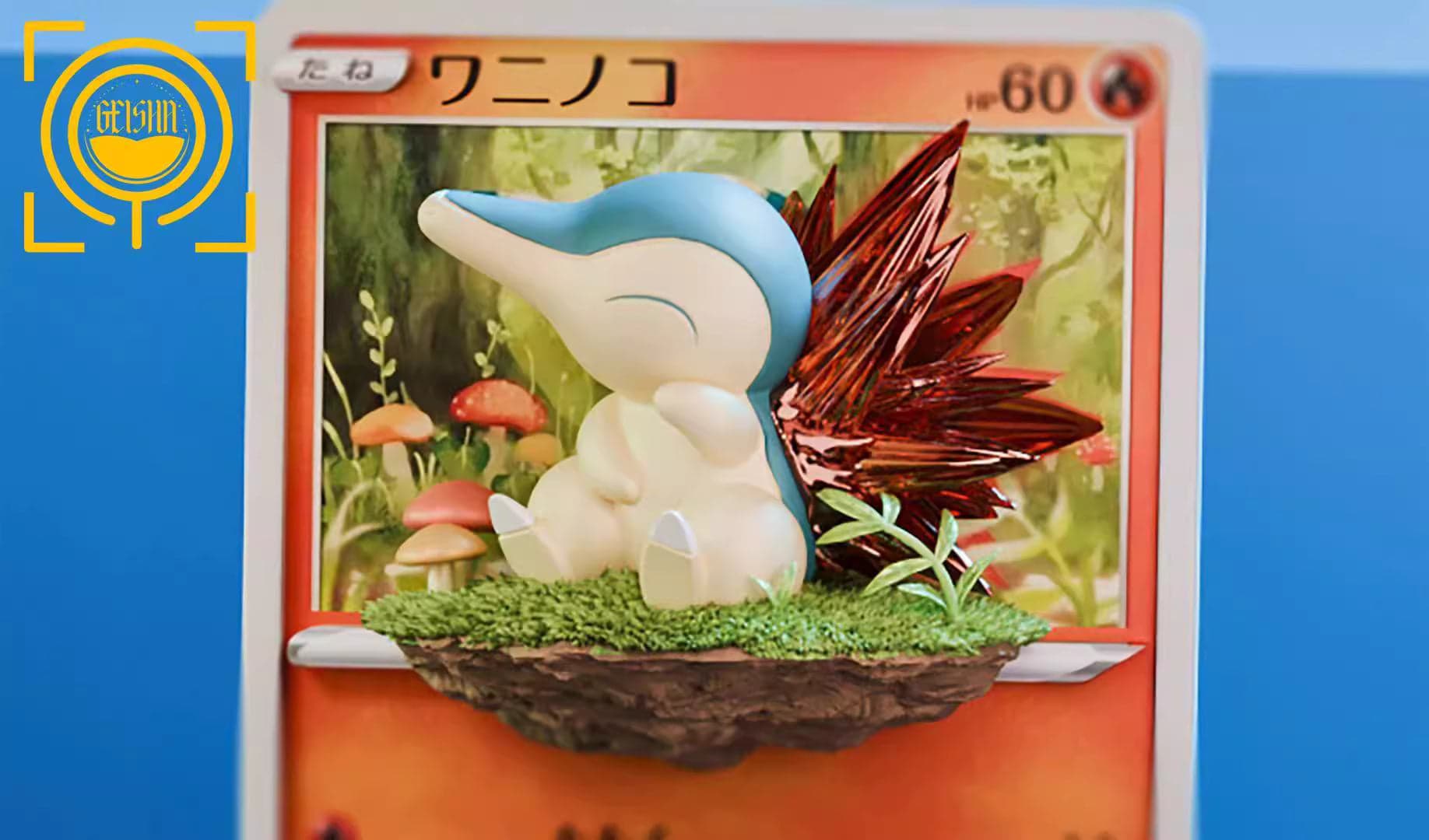 Geisha - Chikorita, Totodile and Cyndaquil - Thumbnail 6