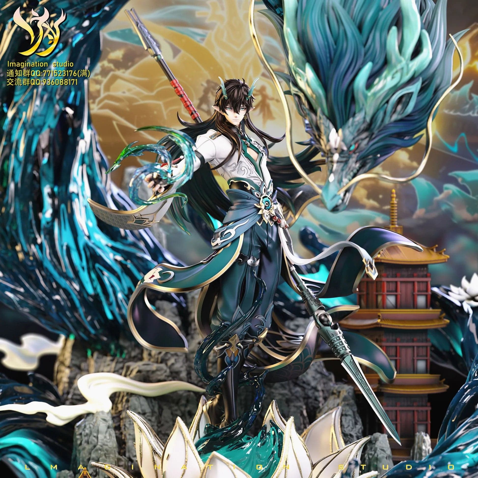 Imagination - Dan Heng • Imbibitor Lunae - Thumbnail 5