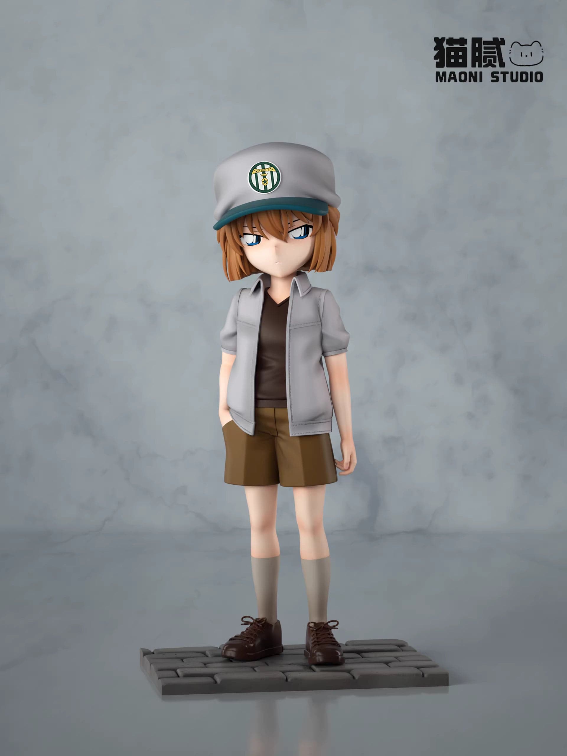 Maoni - Ai Haibara