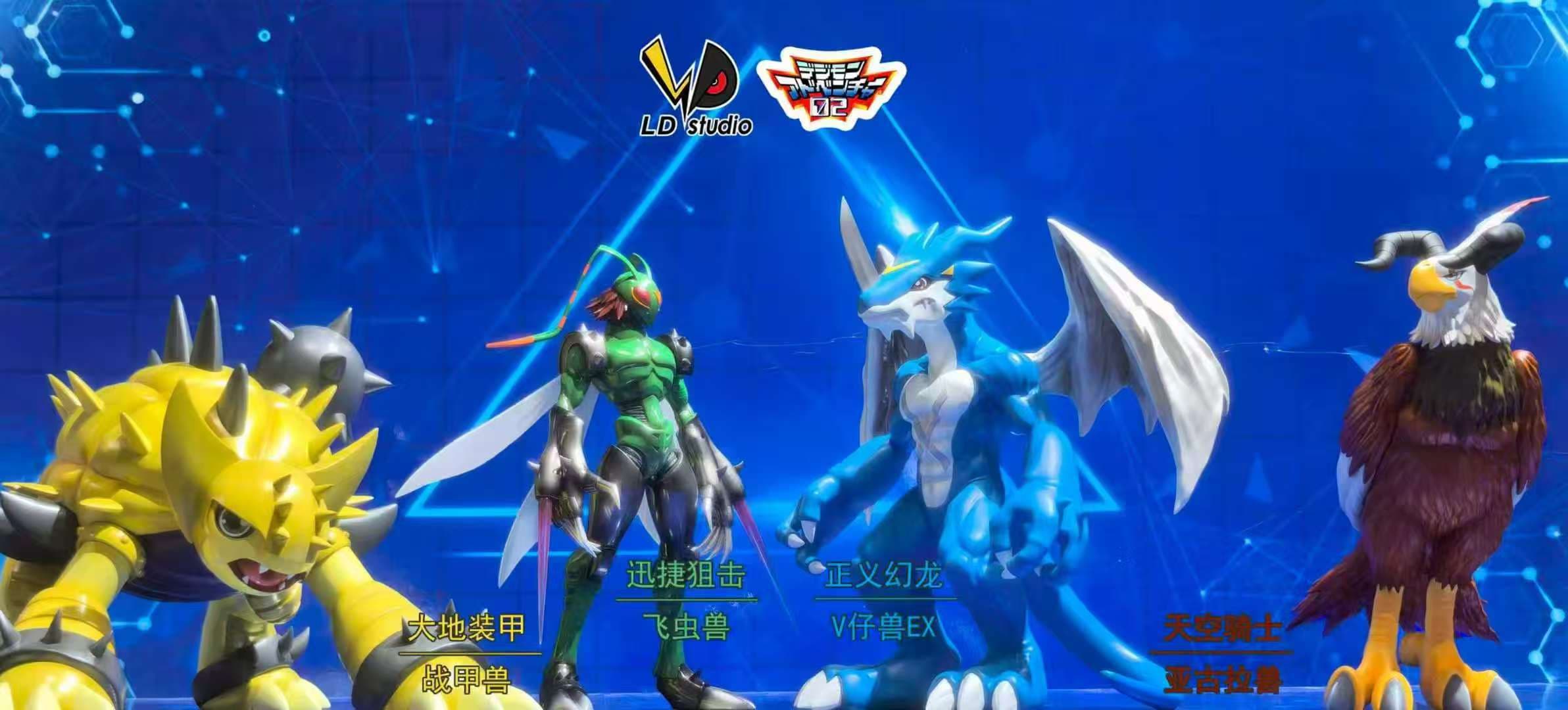 LD - Ankylomon - Thumbnail 3