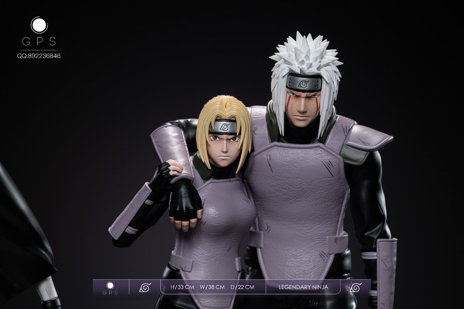 GPS - Sannin - Thumbnail 2