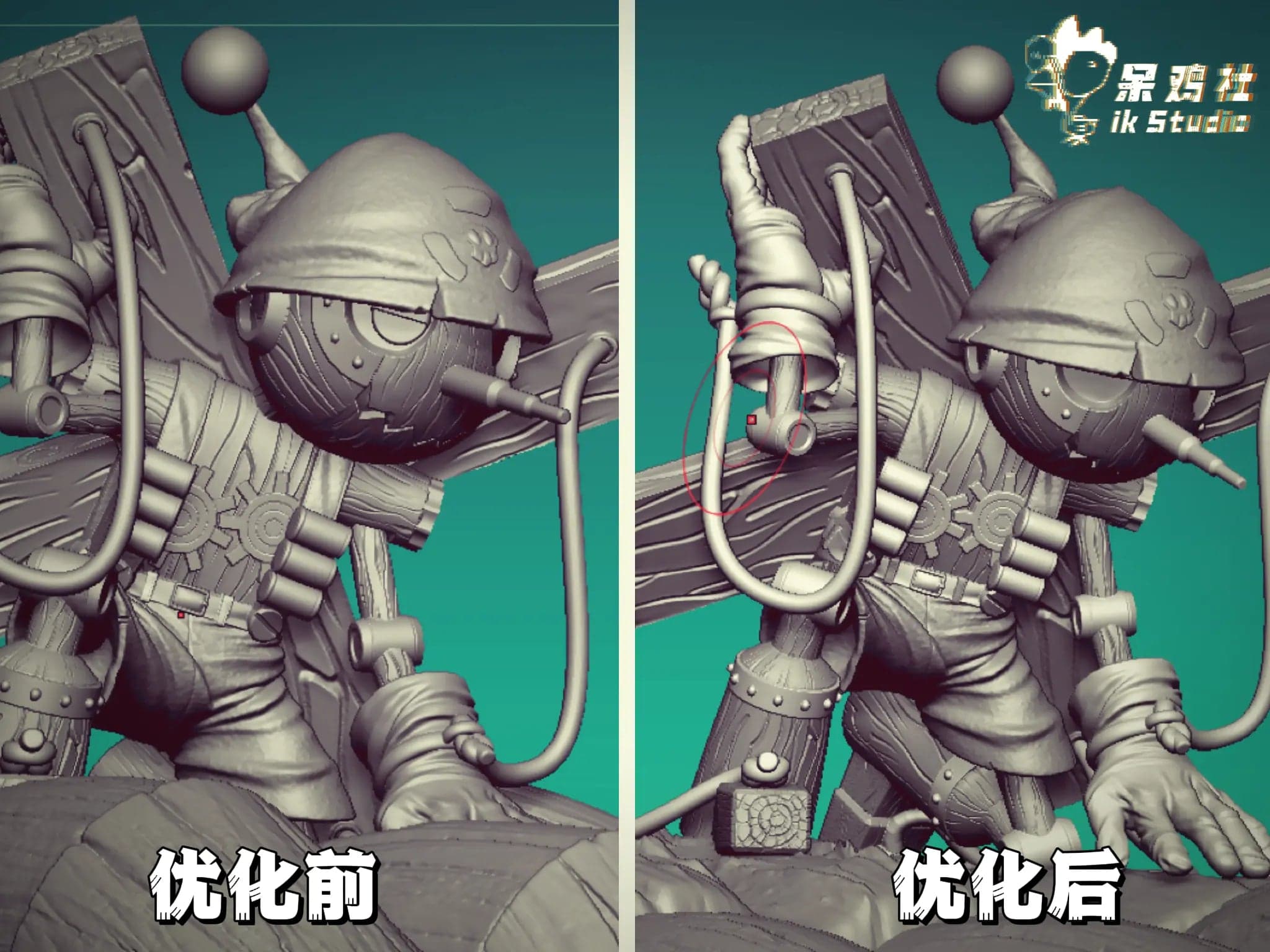 IK - Pinochimon - Thumbnail 7