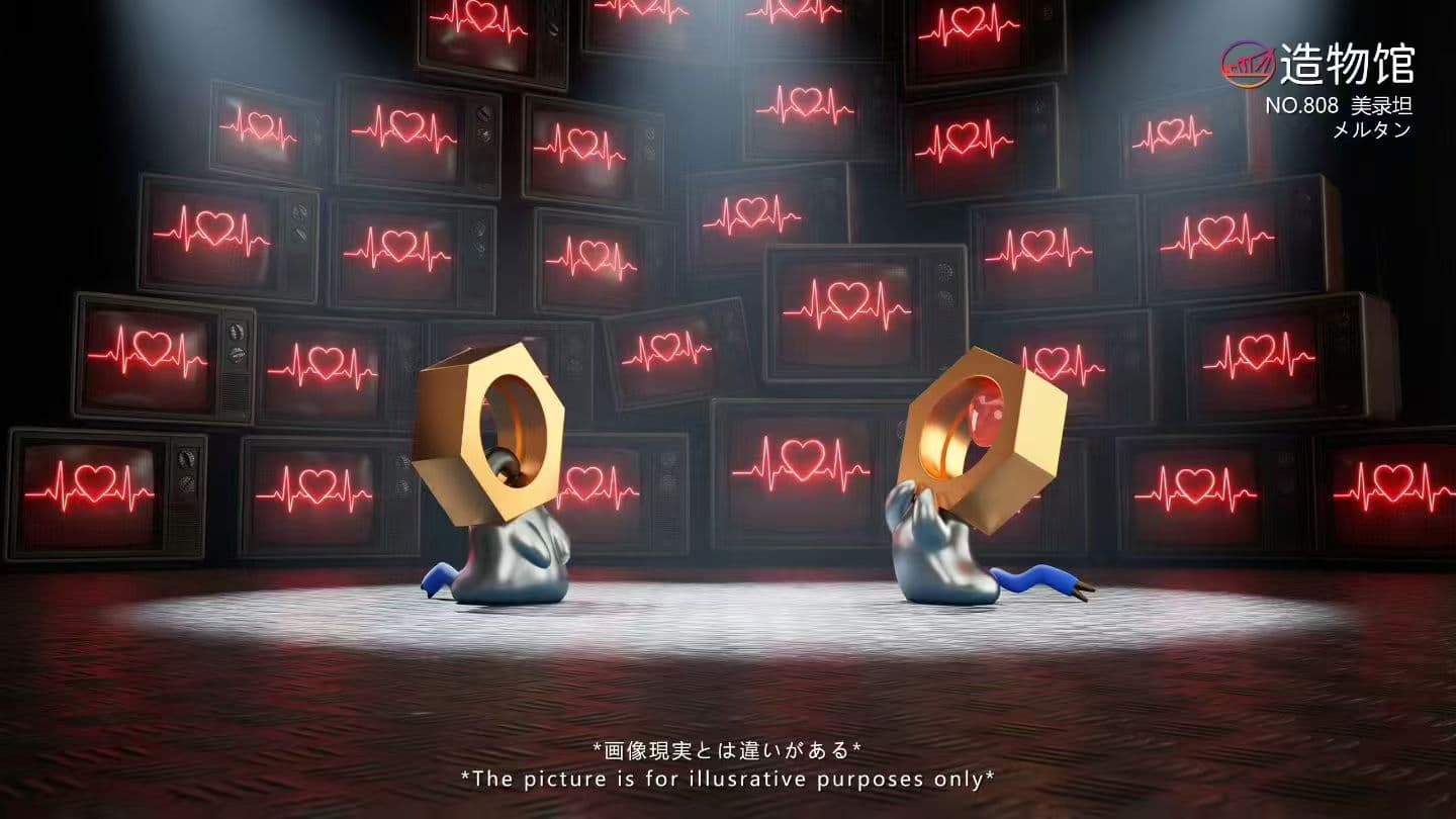 Zao Wu Museum - Meltan
