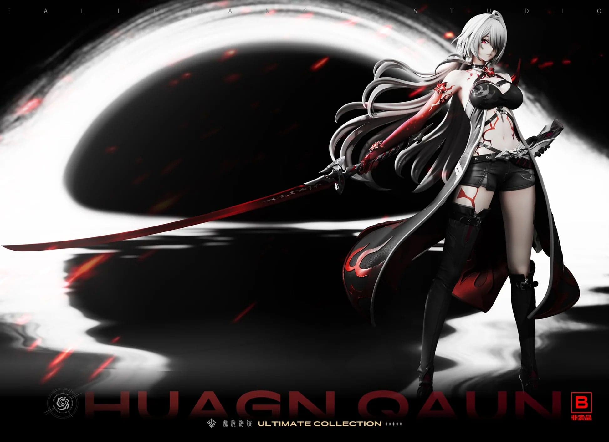 FA - Acheron - Thumbnail 7