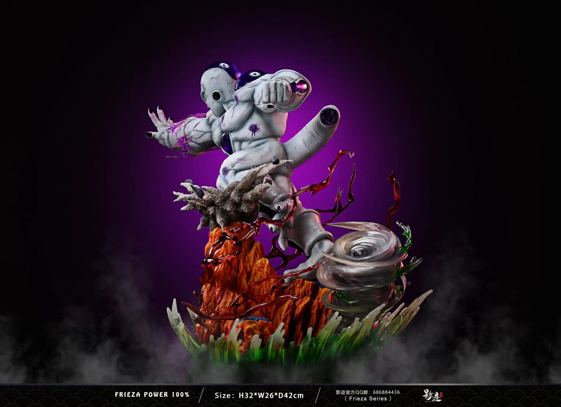 DIM - 100% Full Power Frieza - Thumbnail 5