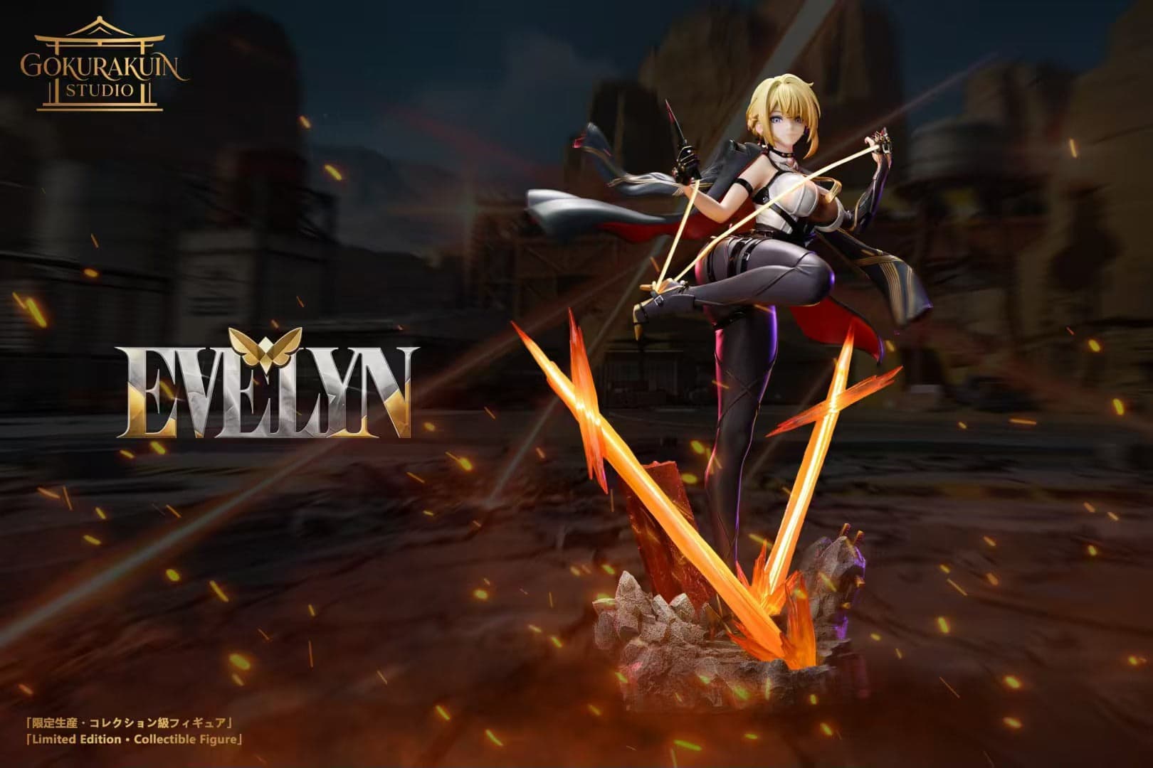 Gokurakuin - Evelyn Chevalier - Image 1