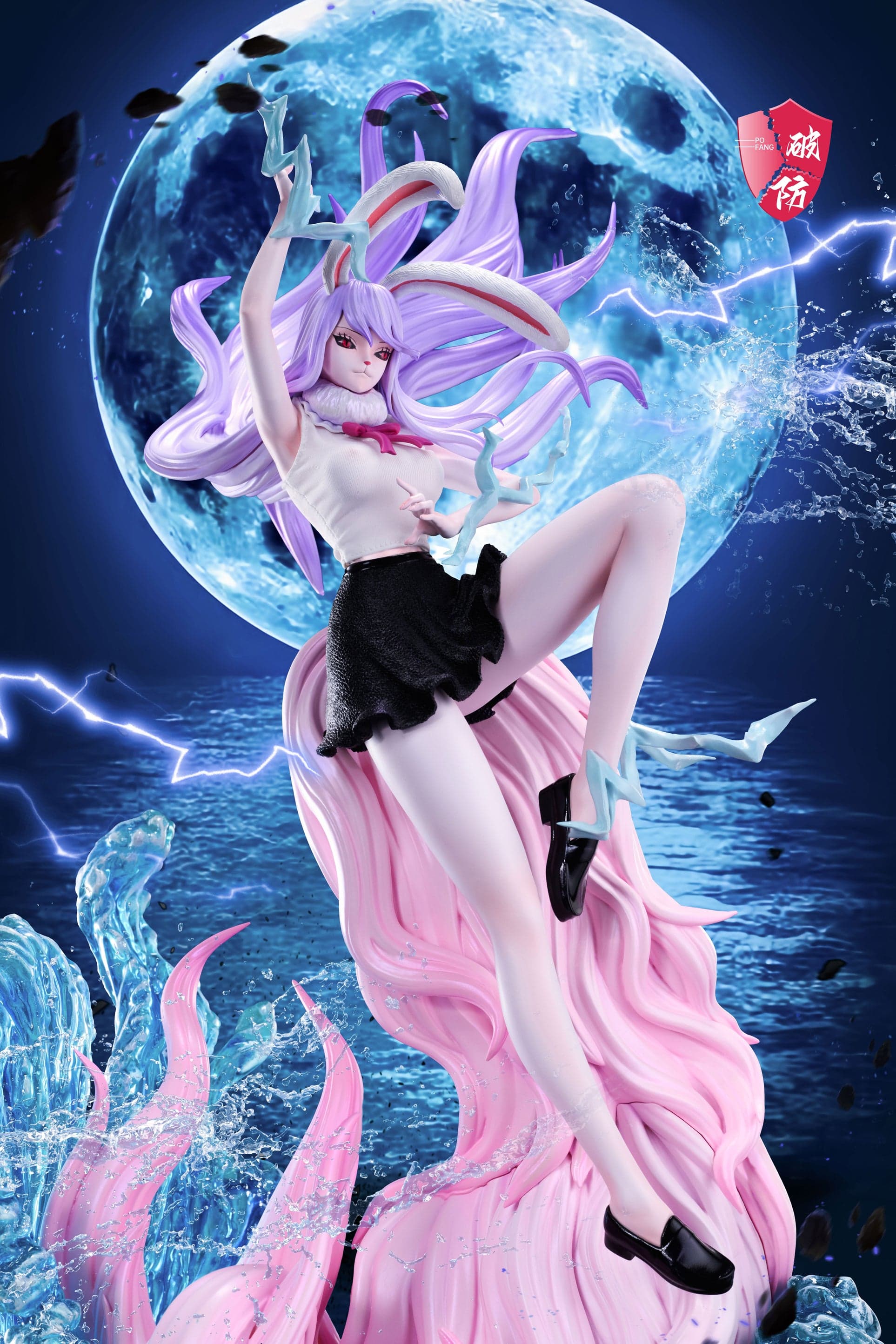 Pofang - Carrot - Thumbnail 2