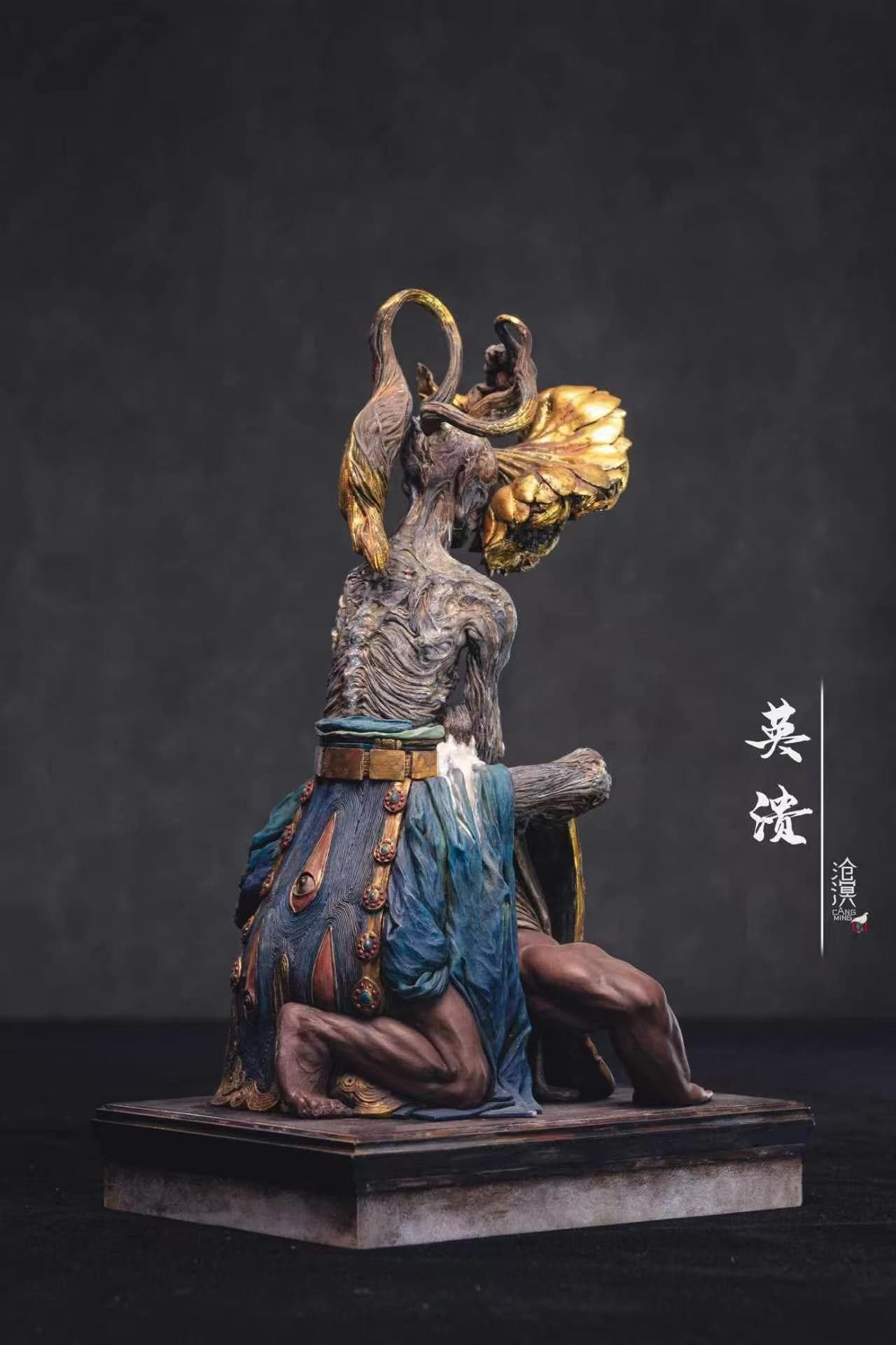 Can Ming - Collapse of Heroes - Thumbnail 3