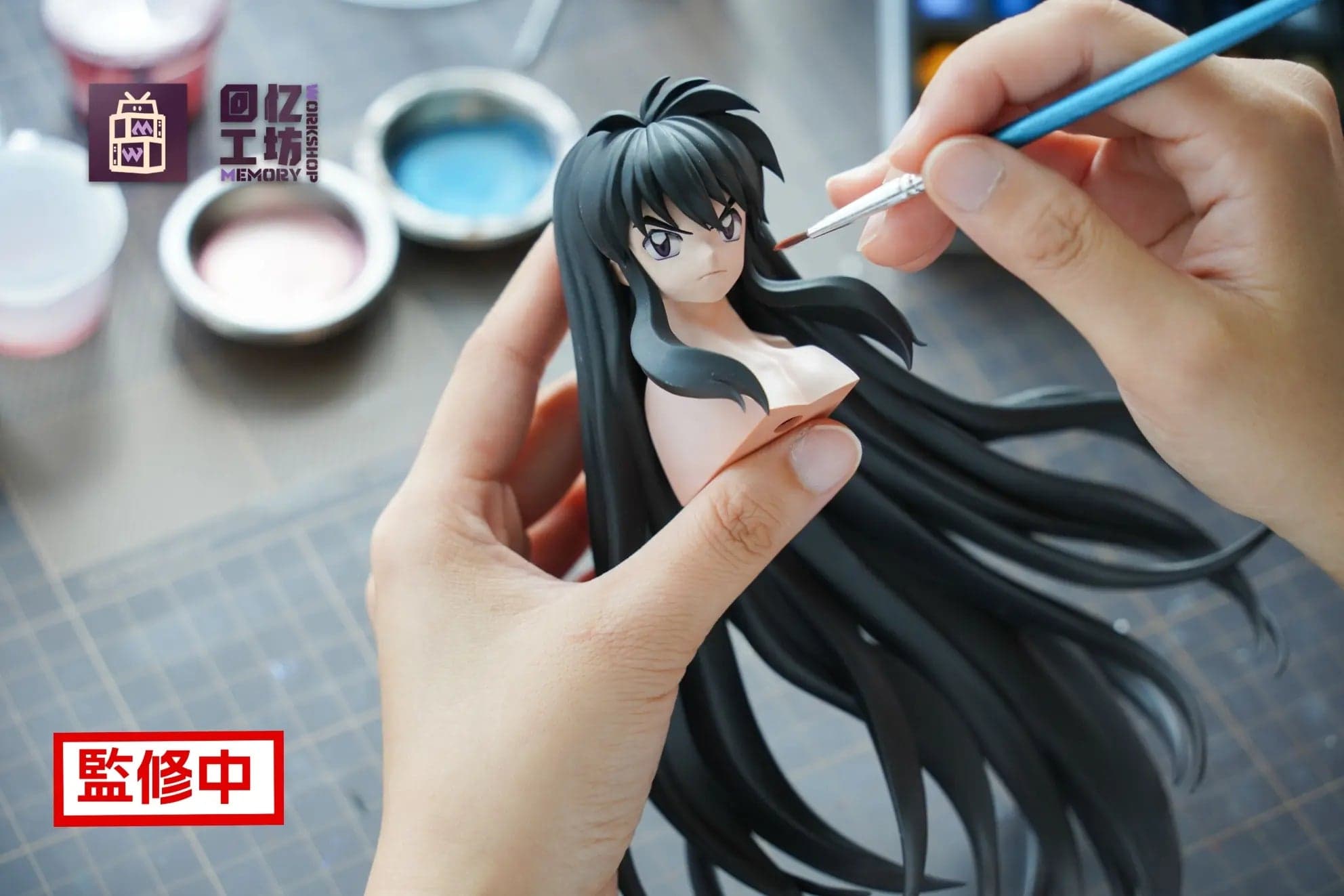 Memory Workshop x Showhand - Inuyasha - Thumbnail 2