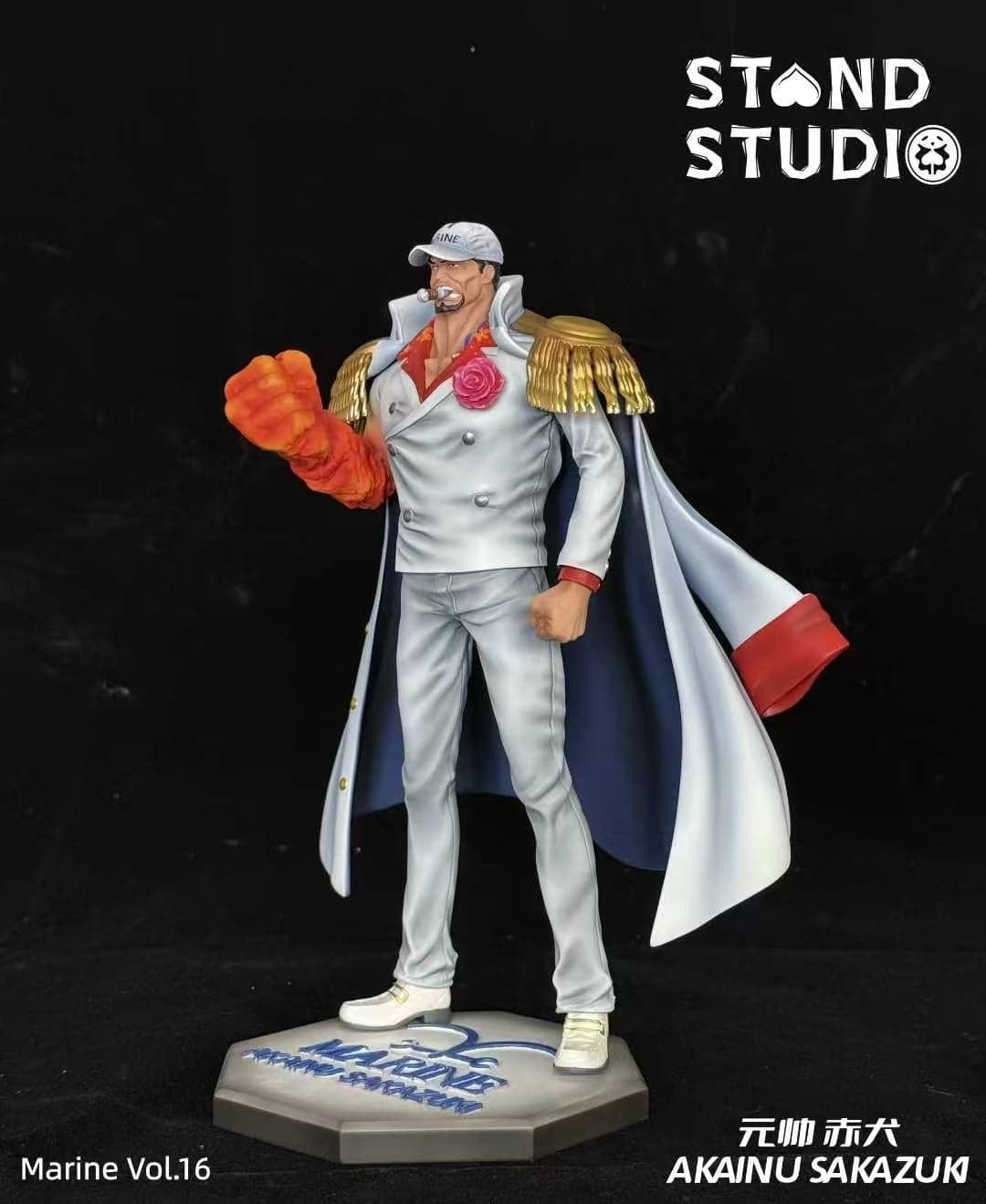 Stand - Akainu - Thumbnail 4