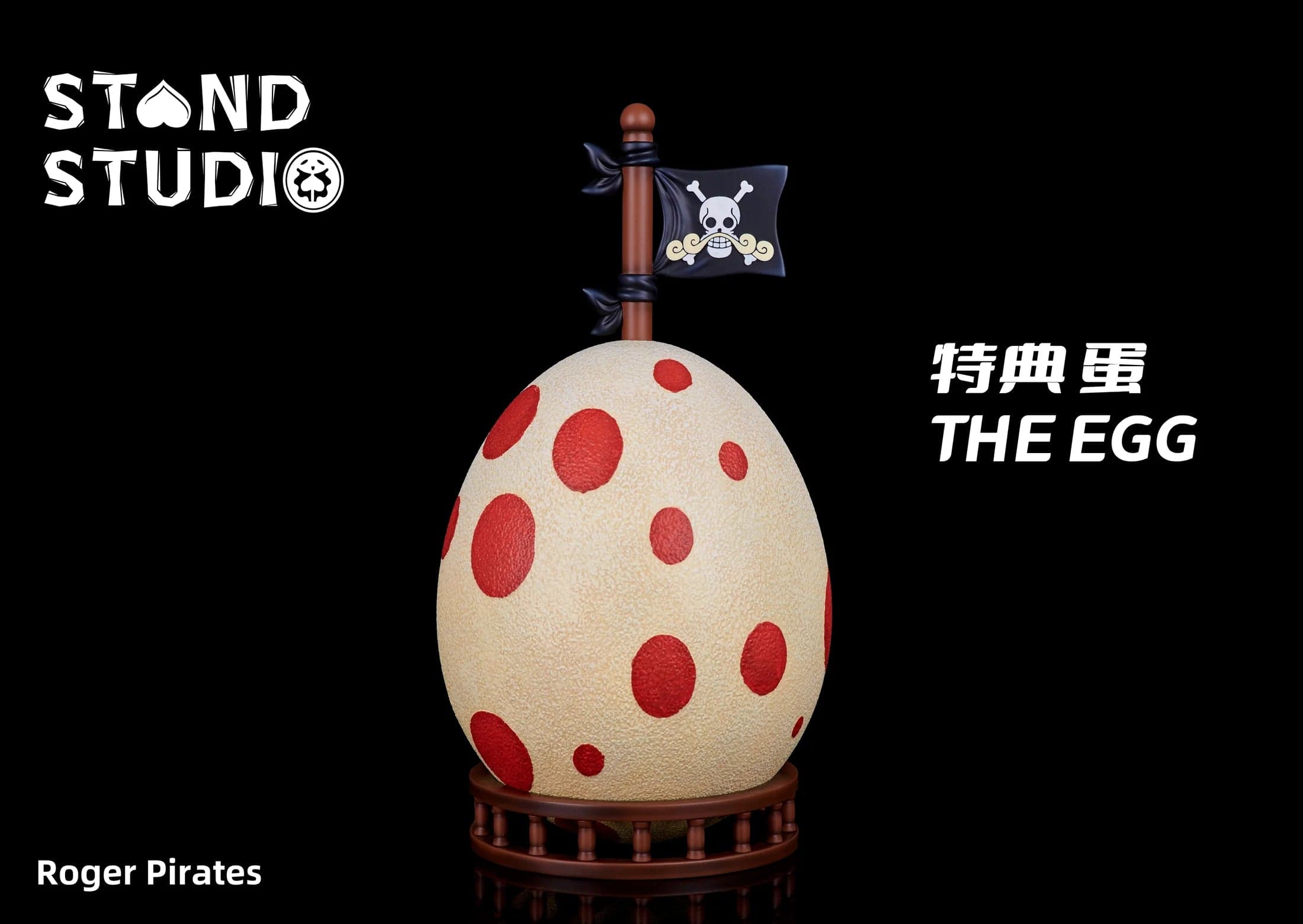Stand - Petermoo and Bankuro - Thumbnail 7
