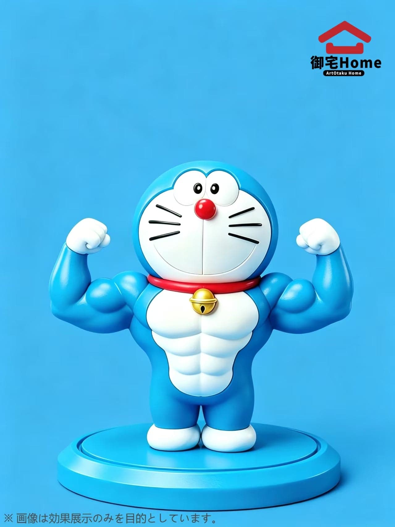 Art Otaku Home - Doraemon - Thumbnail 2