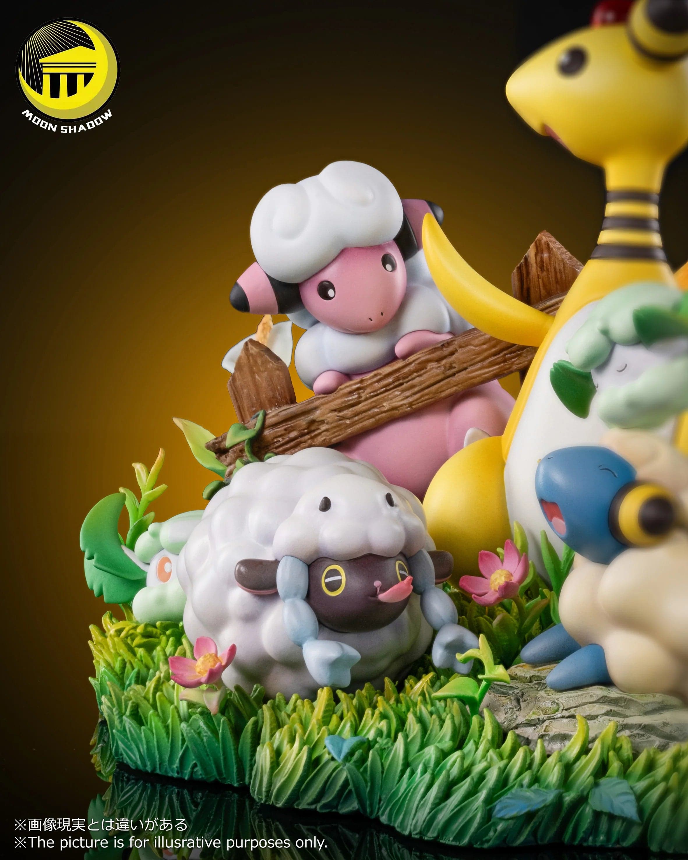 Moon Shadow - Ampharos Family - Thumbnail 3