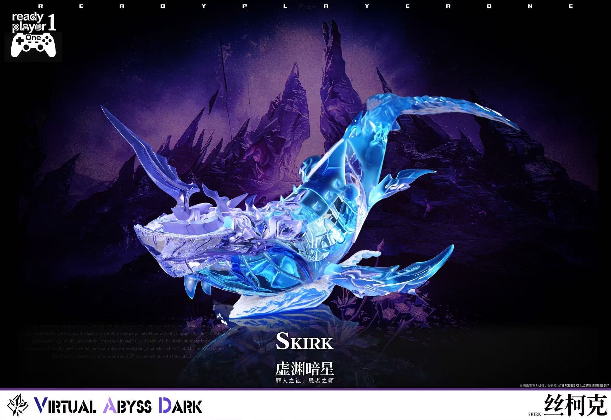 Ready Player - Skirk - Thumbnail 5