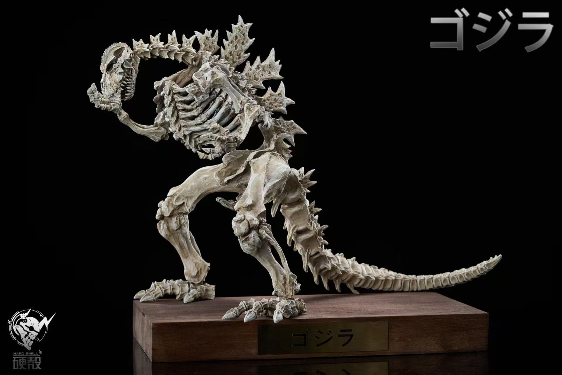 Hard Shell - Godzilla - Thumbnail 3