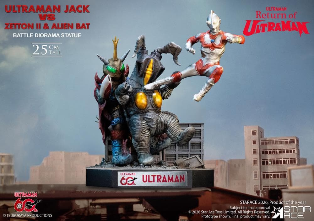 Star Ace Toys - Ultraman vs Zetton II and Alien Bat - Thumbnail 3