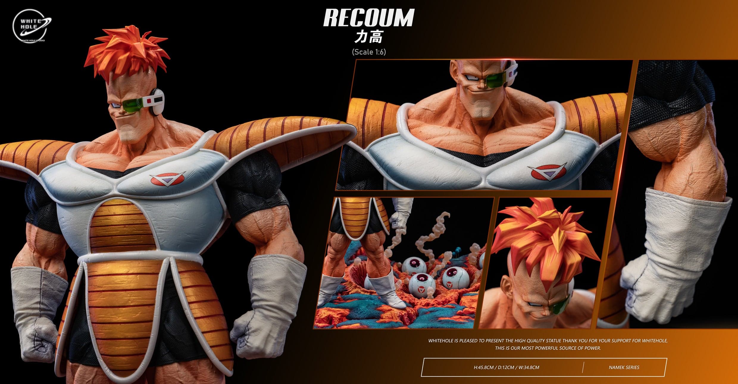White Hole - Ginyu Force - Thumbnail 31