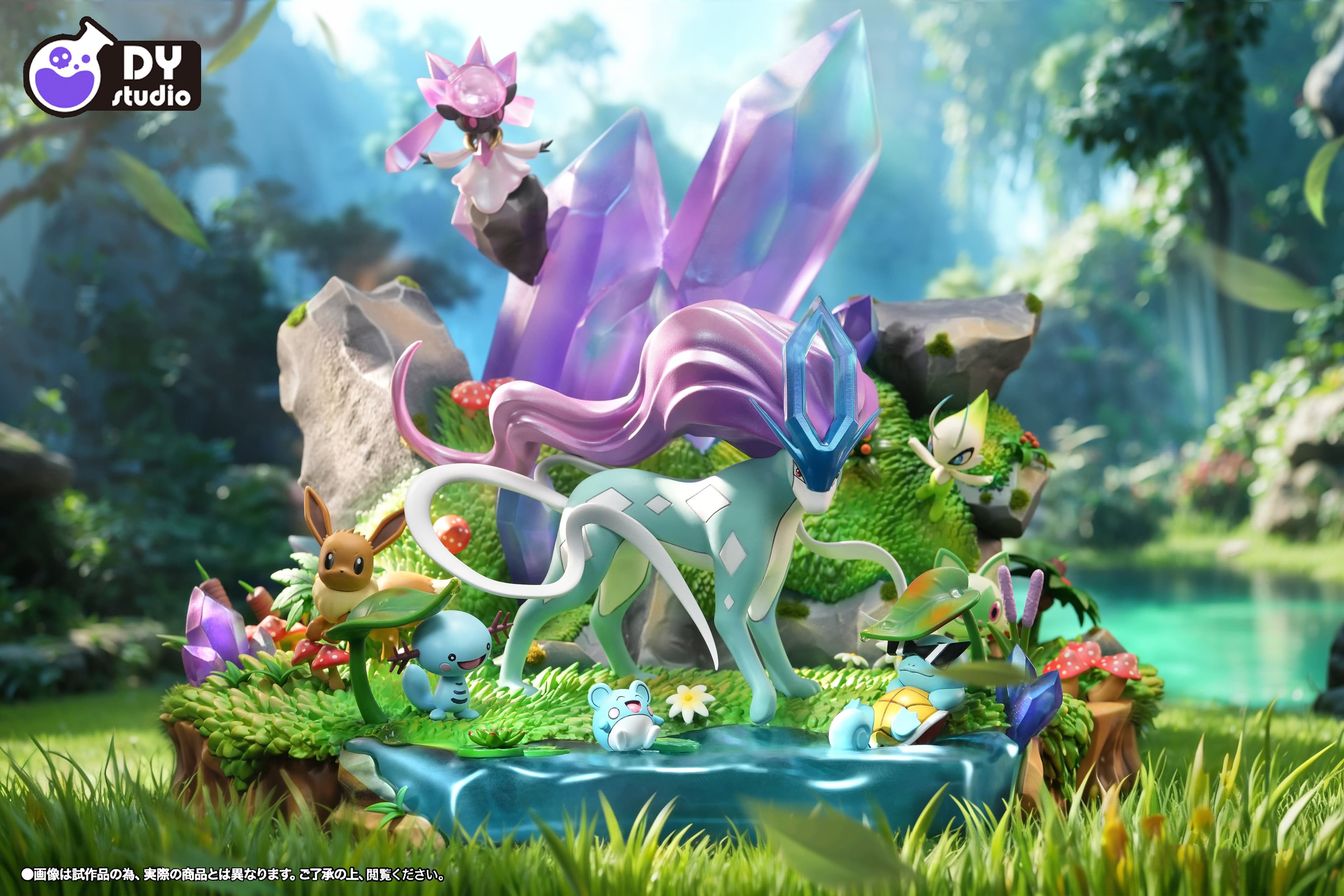 DY - Suicune - Image 1