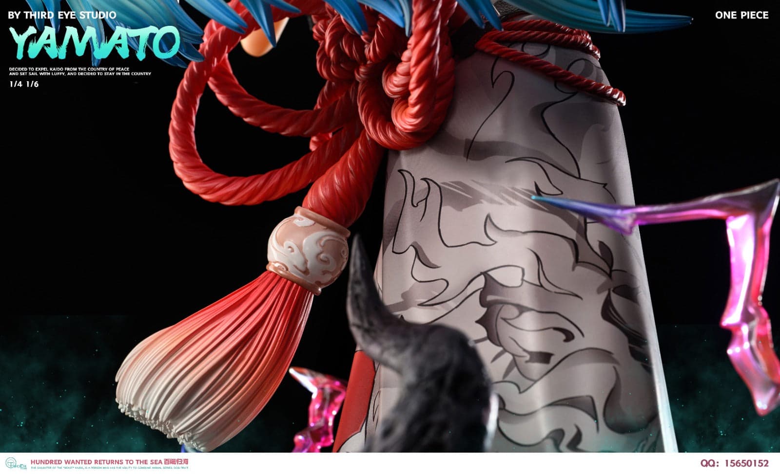 Third Eye - Yamato - Thumbnail 7