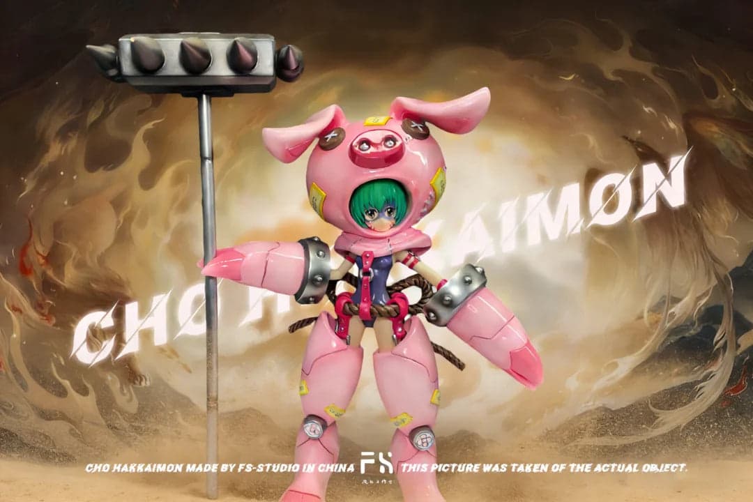 FH - Cho-Hakkaimon
