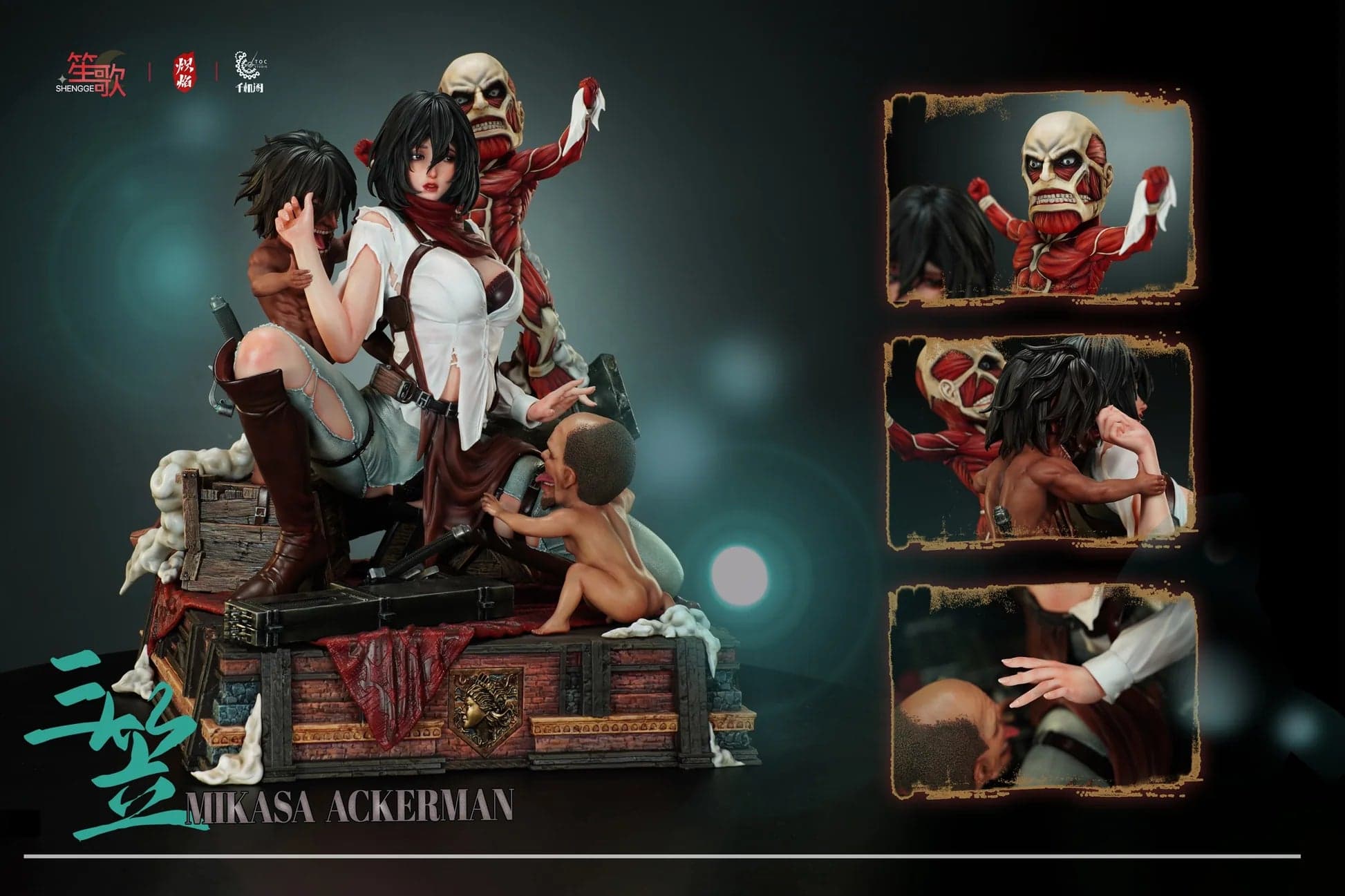 Shengge x Chiyan x TOC - Mikasa - Image 1